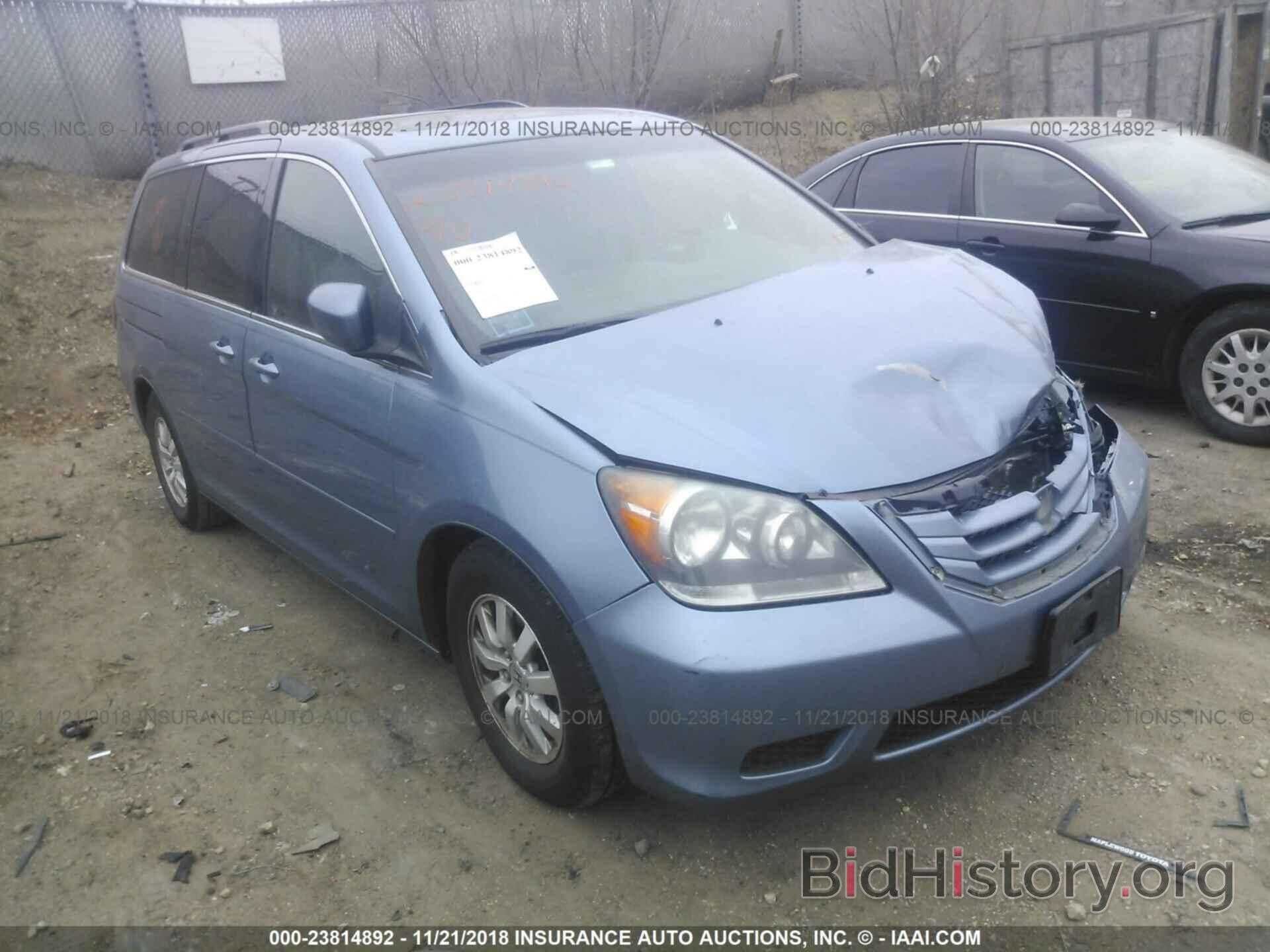 Photo 5FNRL38648B082983 - HONDA ODYSSEY 2008