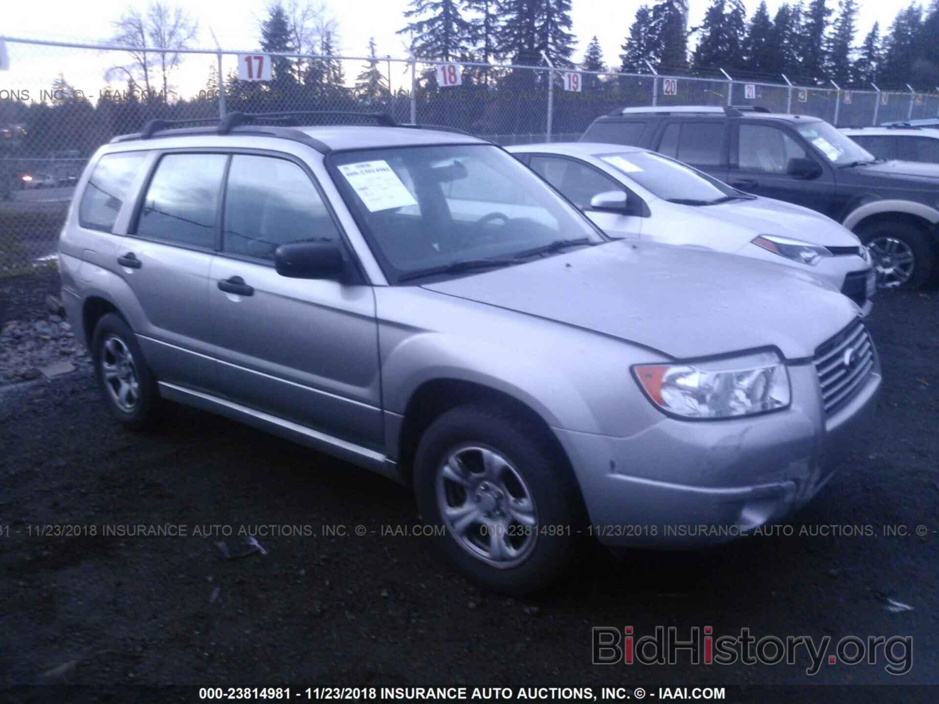 Photo JF1SG63696H756482 - SUBARU FORESTER 2006
