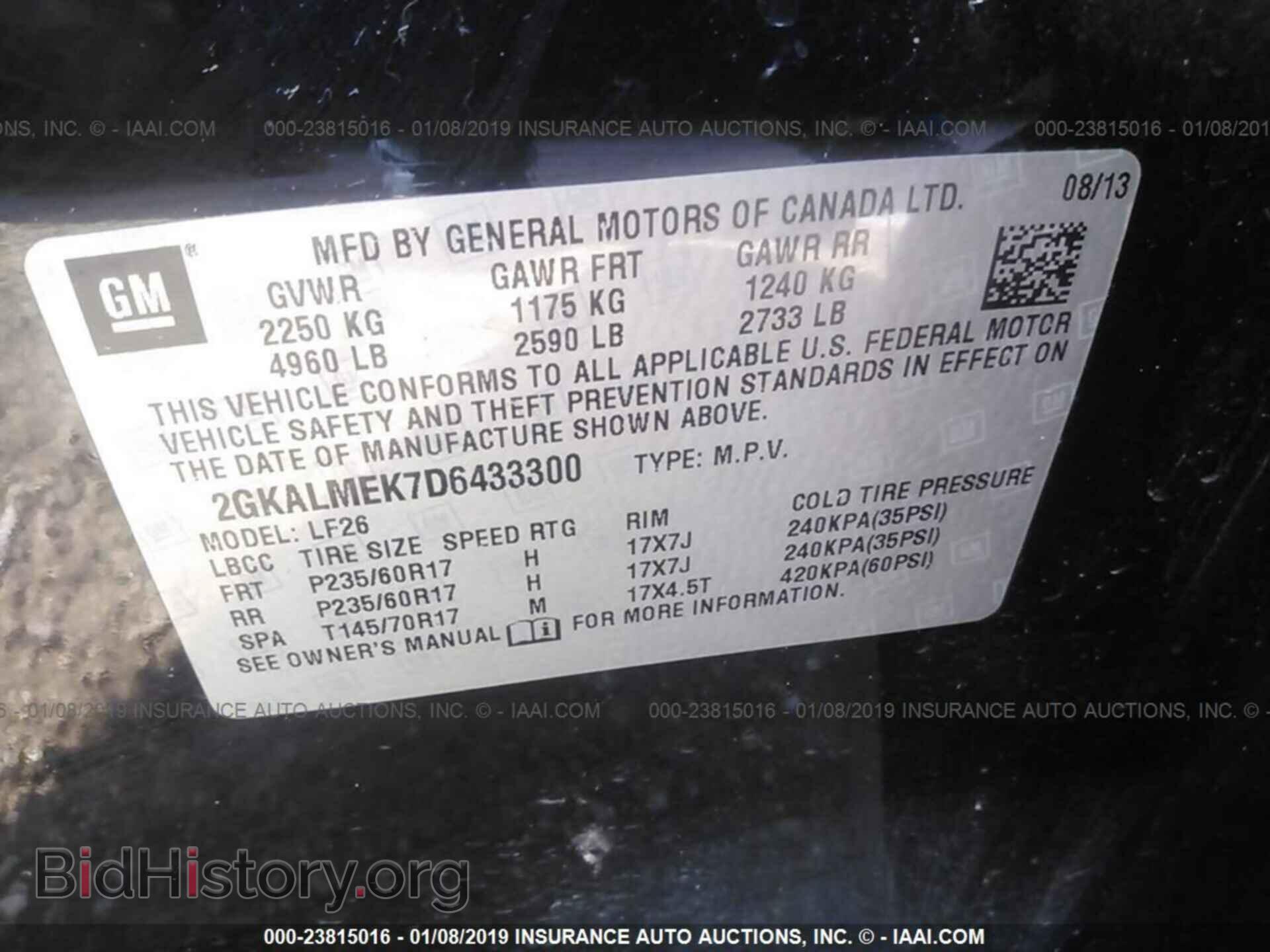 2013 GMC TERRAIN - VIN: 2GKALMEK7D6433300 - Photo 9