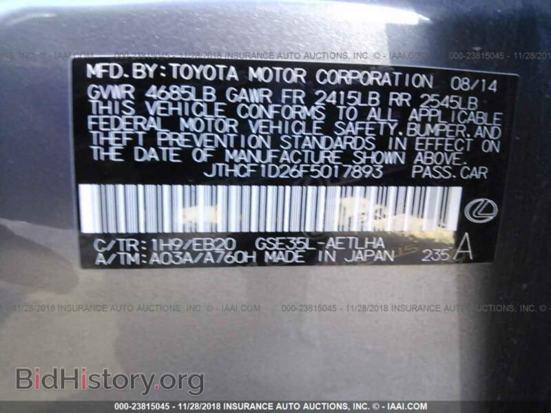 2015 Lexus IS (VIN JTHCF1D26F5017893) — photo 9 of 10