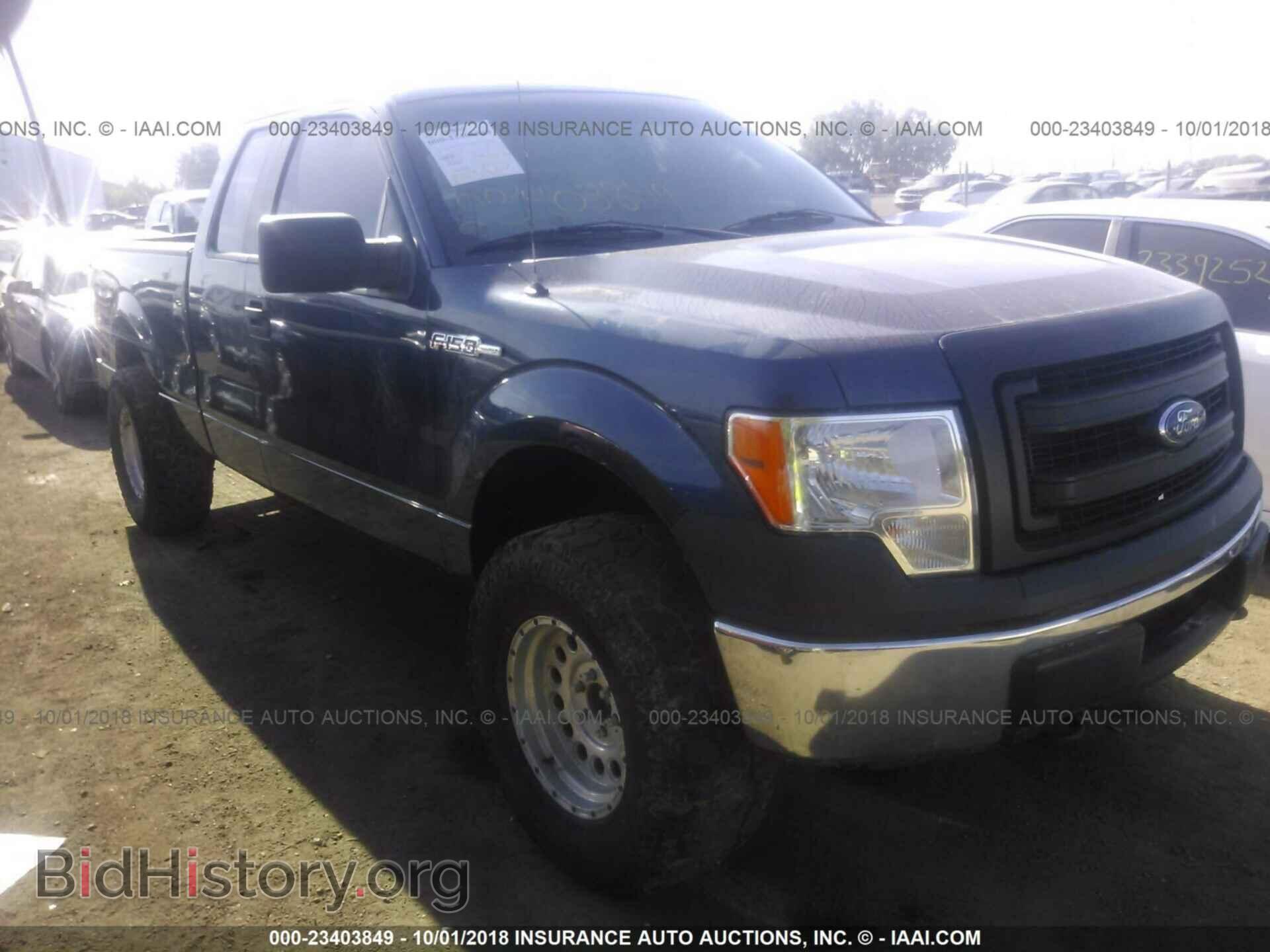 Photo 1FTFX1EF9DFC78262 - FORD F150 2013