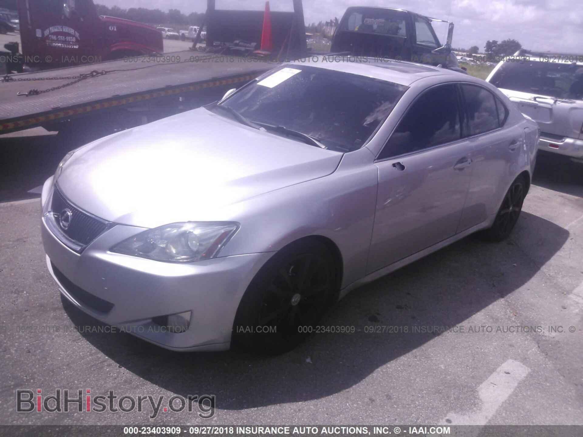 2007 LEXUS IS - VIN: JTHBK262472055765 - Photo 2