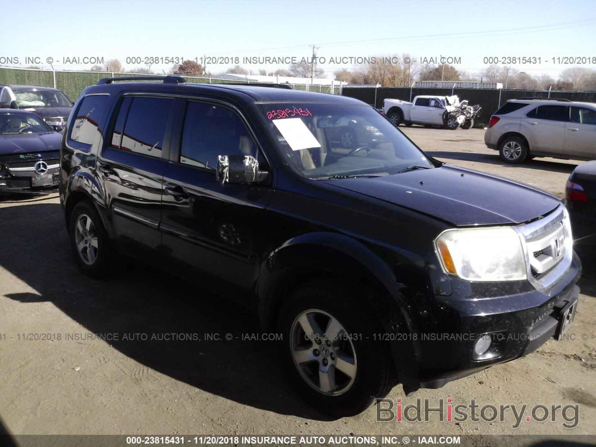 Photo 5FNYF3H5XAB004224 - HONDA PILOT 2010