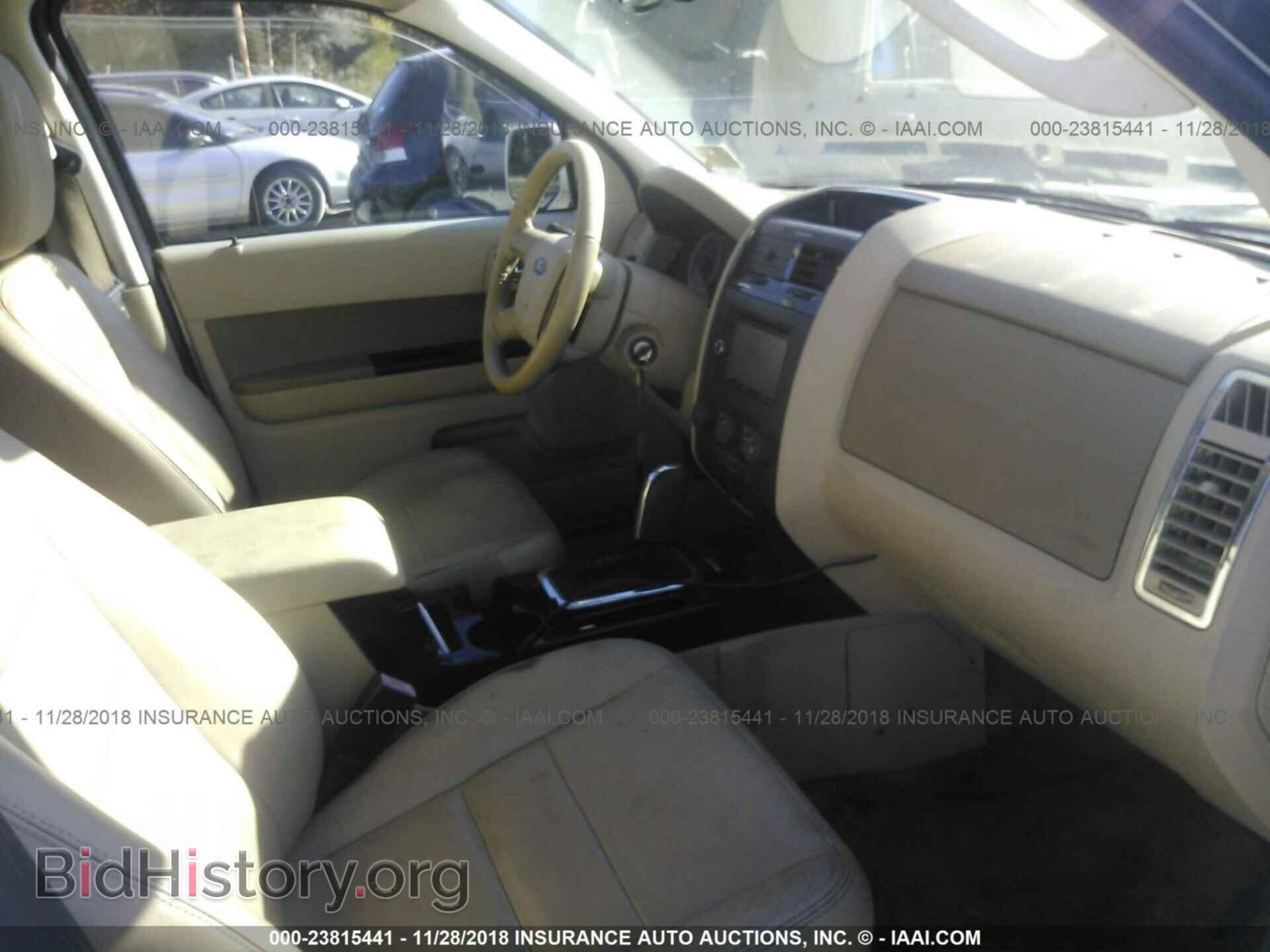 2011 Ford Escape - VIN: 1FMCU9E76BKC58585 - Photo 5