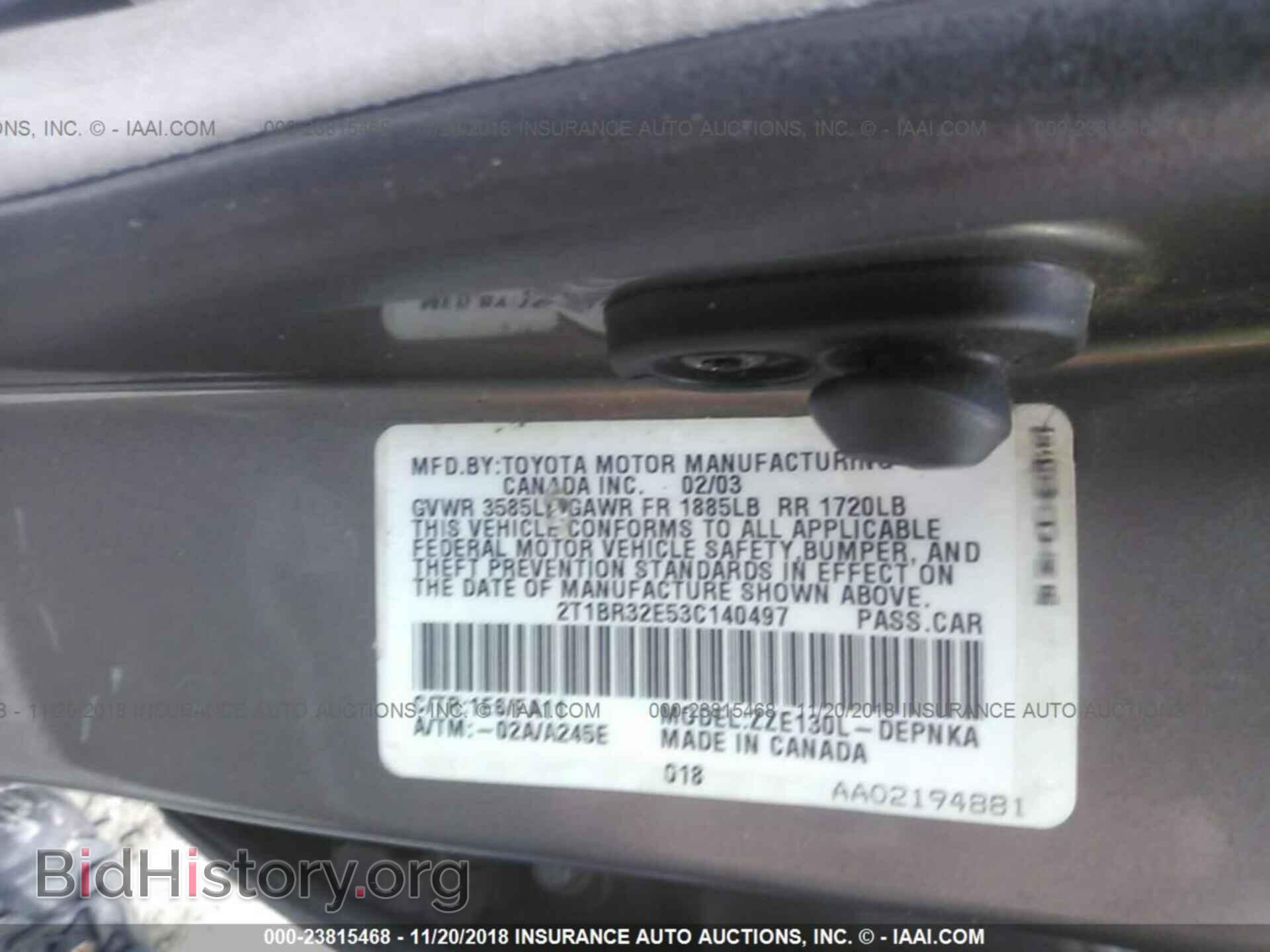 2003 TOYOTA COROLLA - VIN: 2T1BR32E53C140497 - Фото 9