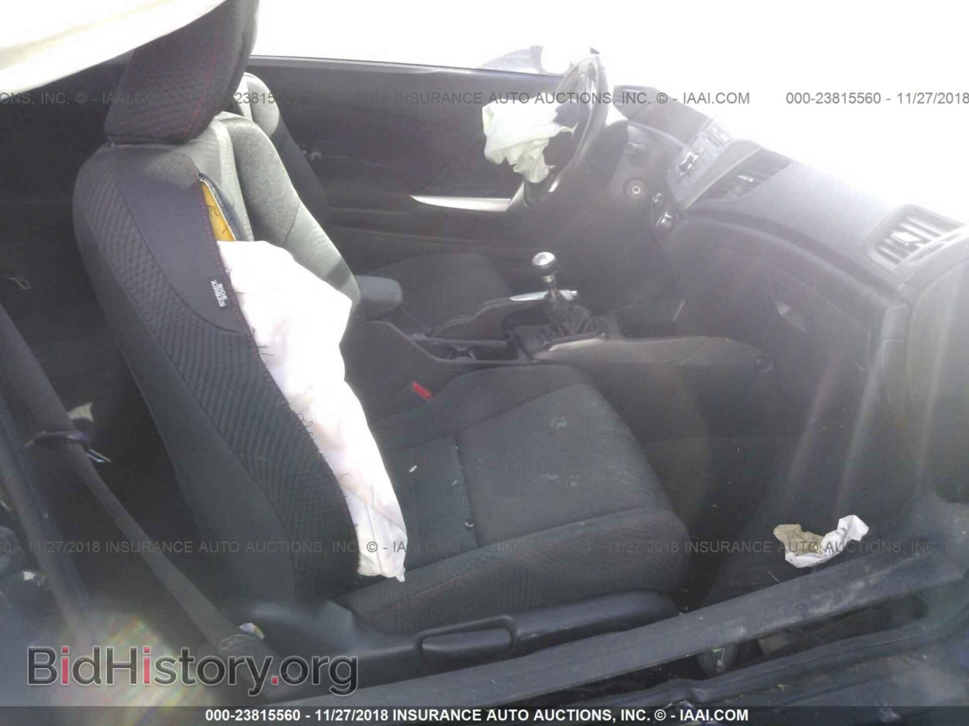 2012 HONDA CIVIC - VIN: 2HGFG4A57CH709517 - Фото 5