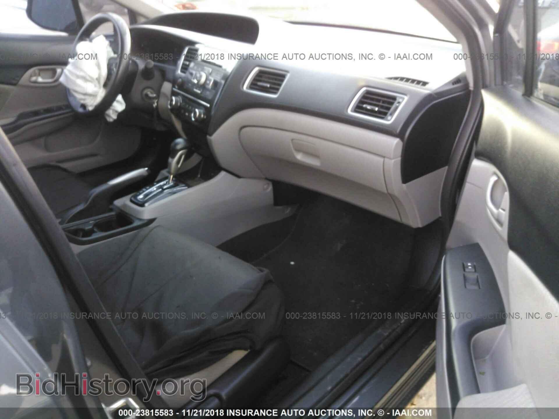 2013 Honda Civic - VIN: 19XFB2F53DE204212 - Фото 5