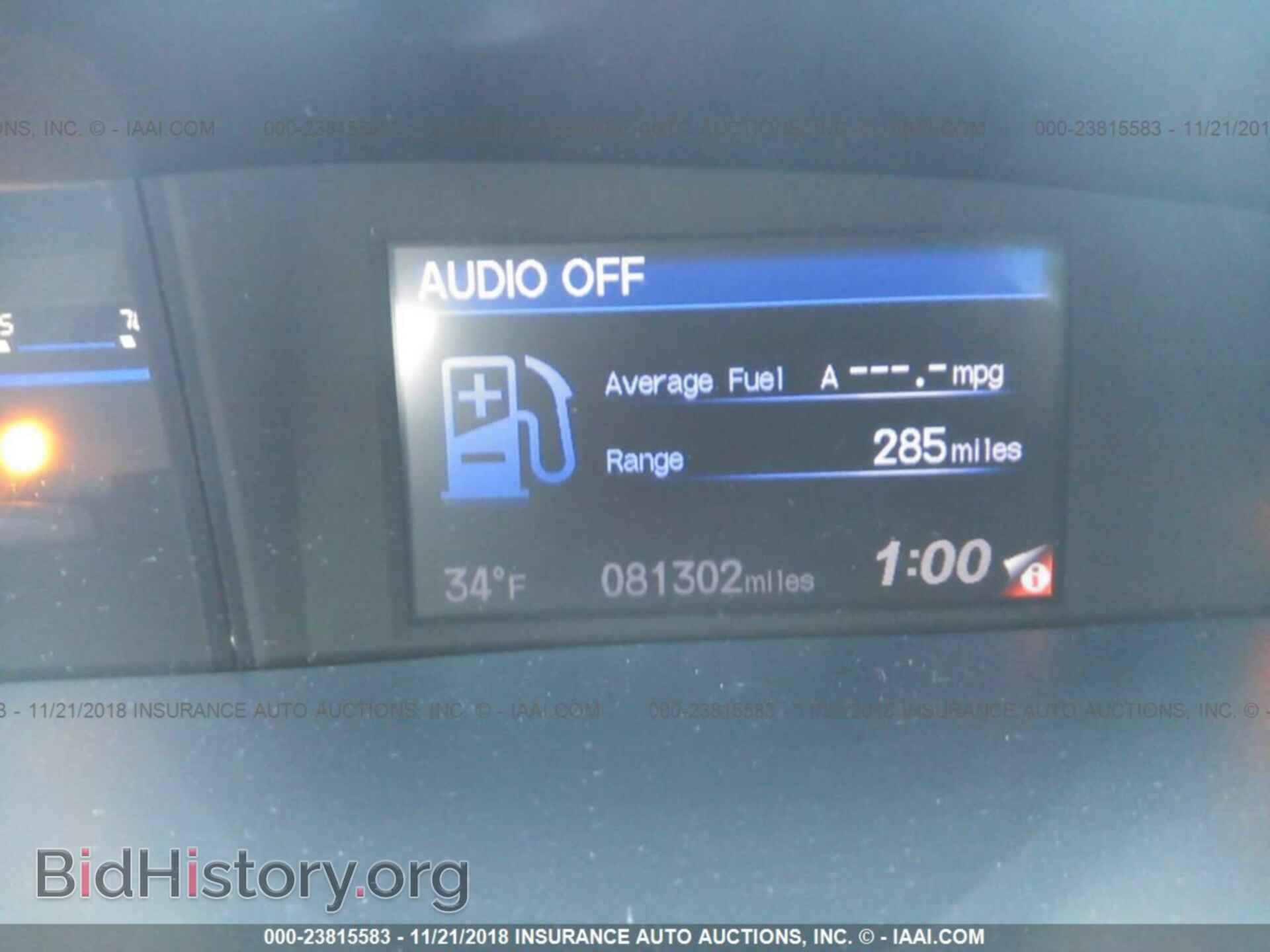 2013 Honda Civic - VIN: 19XFB2F53DE204212 - Фото 7