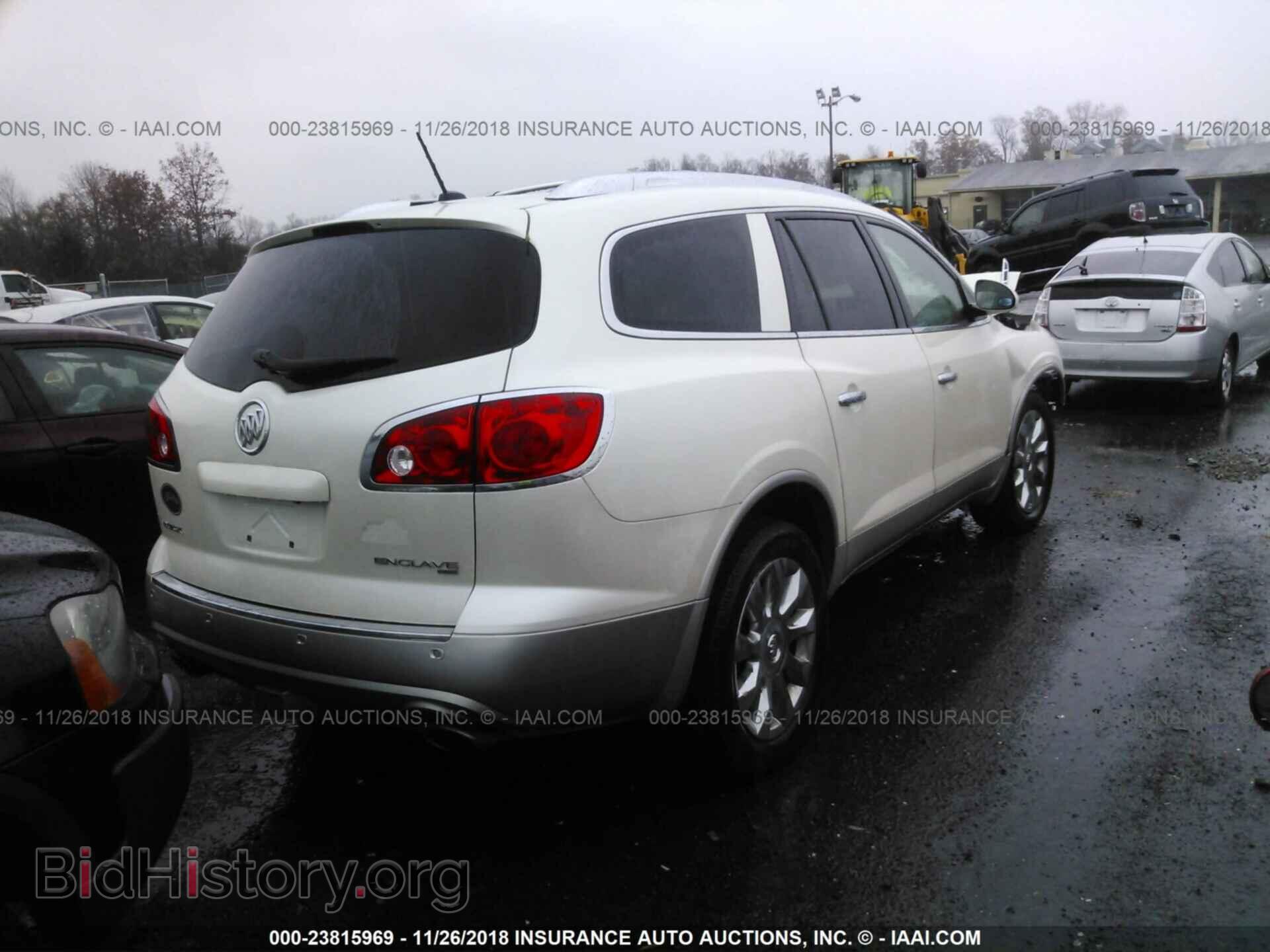 2012 BUICK ENCLAVE - VIN: 5GAKVDED1CJ127255 - Photo 4