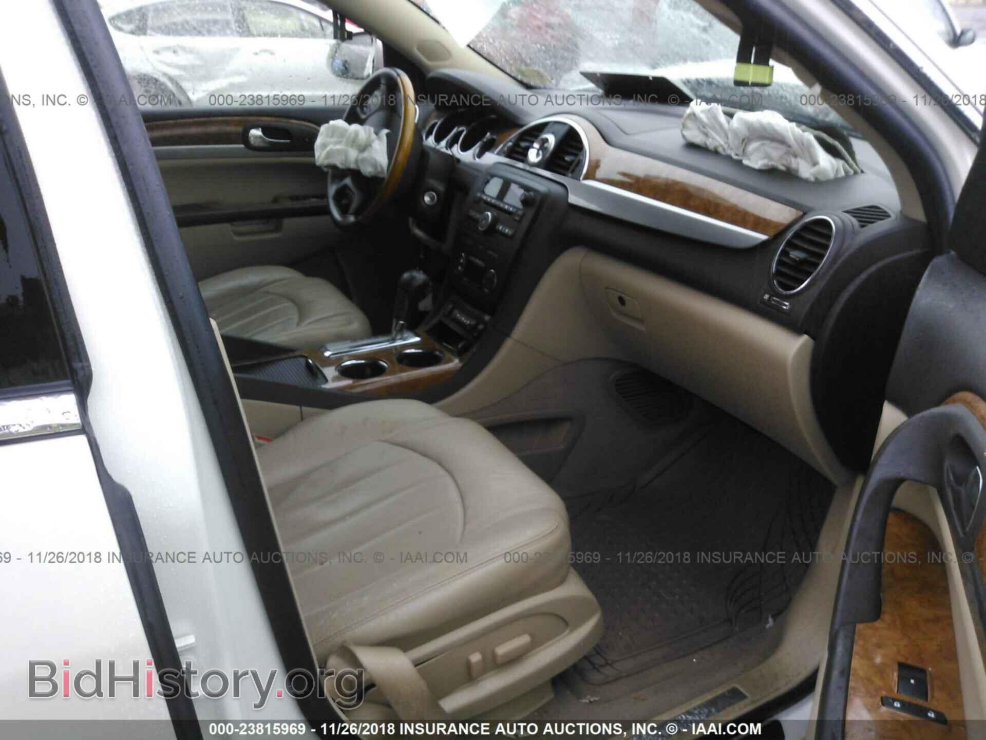 2012 BUICK ENCLAVE - VIN: 5GAKVDED1CJ127255 - Photo 5