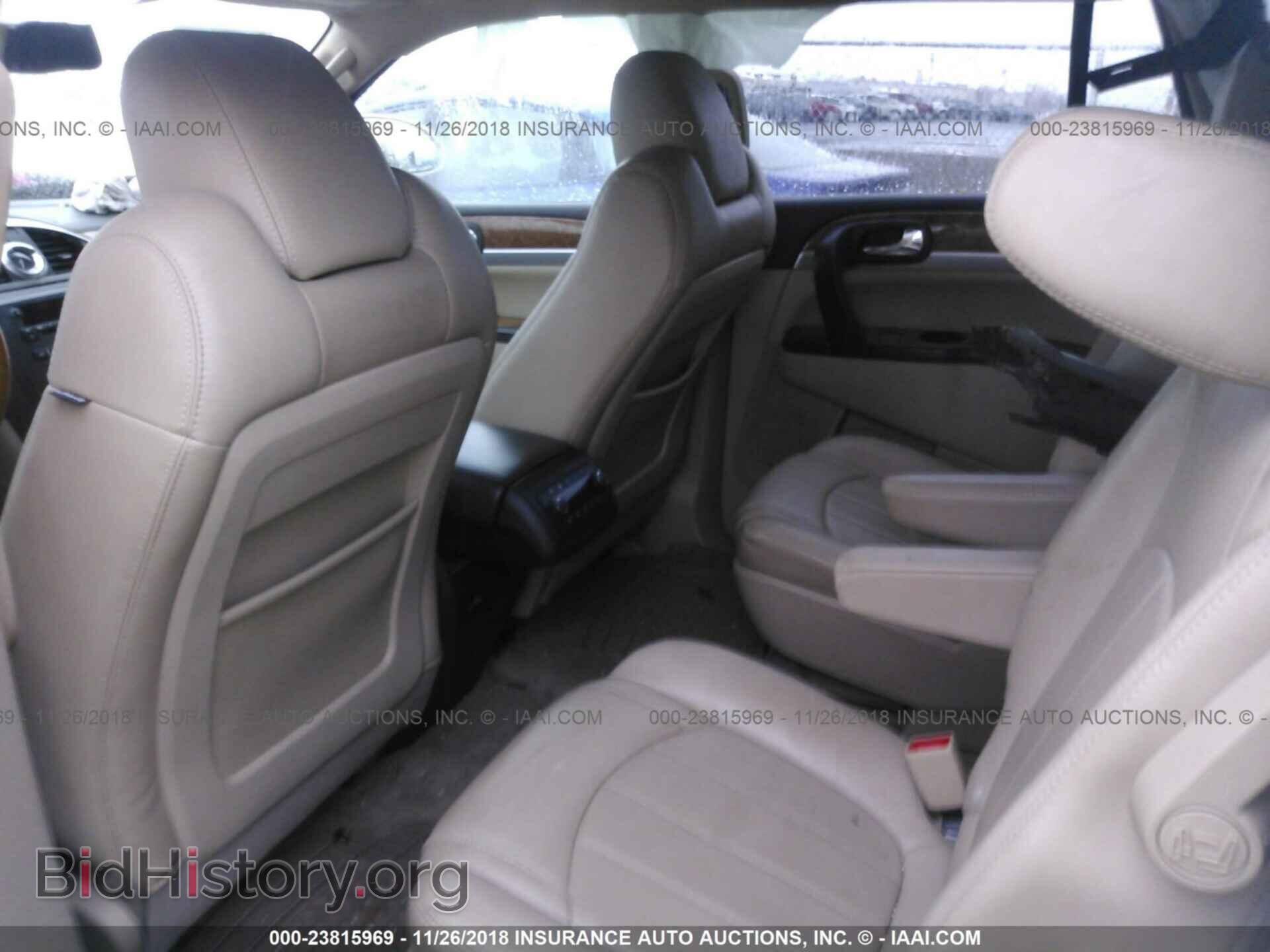 2012 BUICK ENCLAVE - VIN: 5GAKVDED1CJ127255 - Photo 8