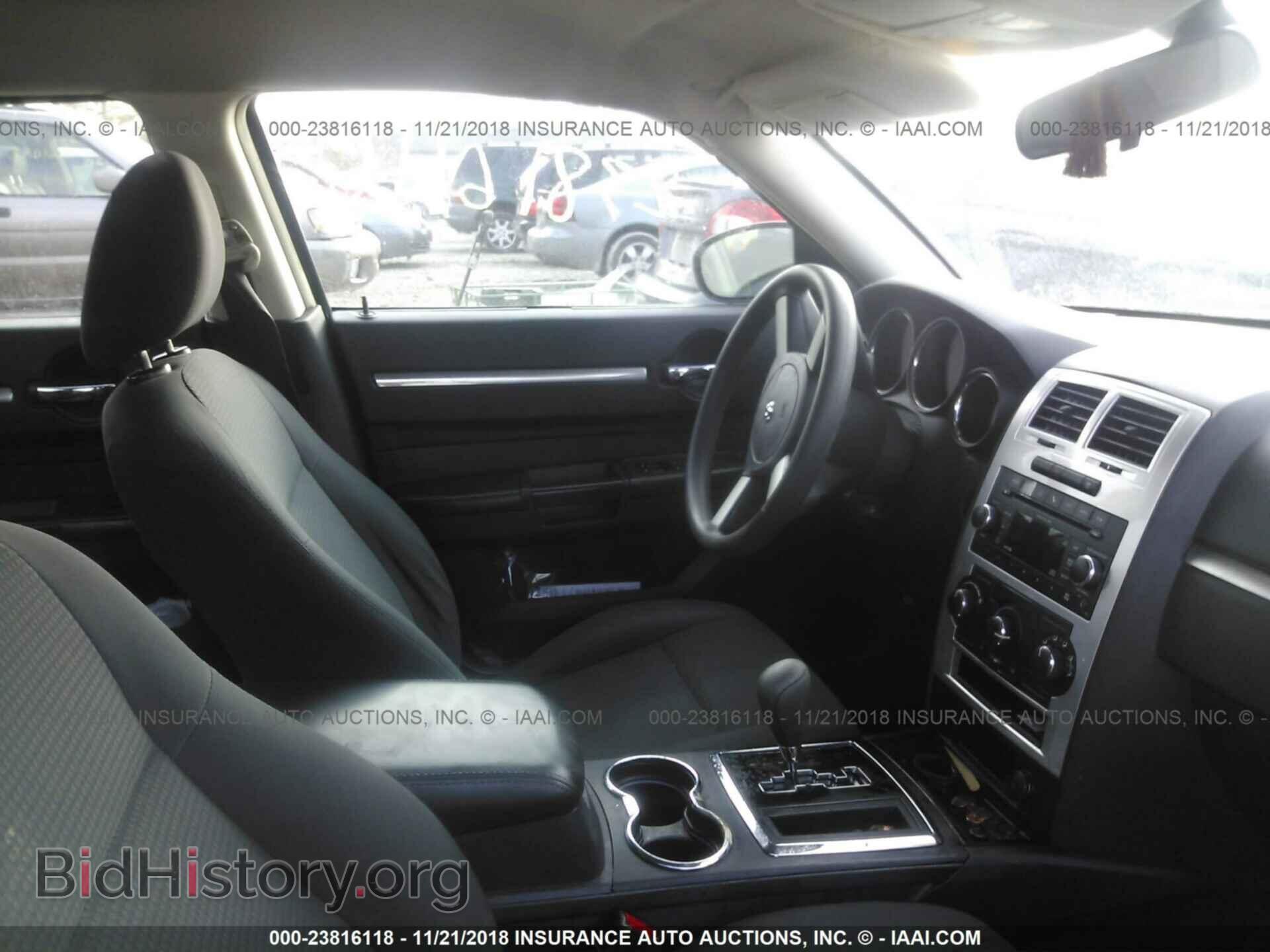2010 DODGE CHARGER - VIN: 2B3CA3CV3AH127018 - Photo 5