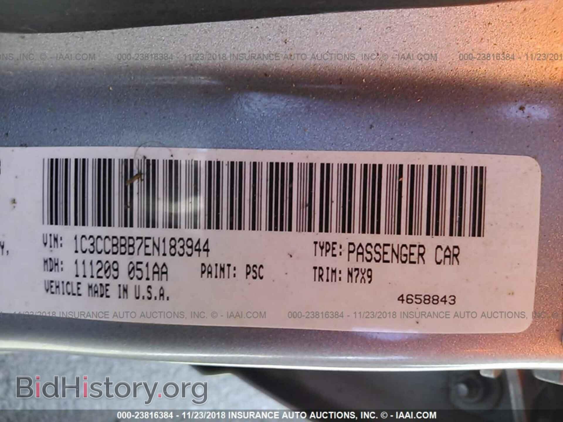 2014 CHRYSLER 200 - VIN: 1C3CCBBB7EN183944 - Фото 9