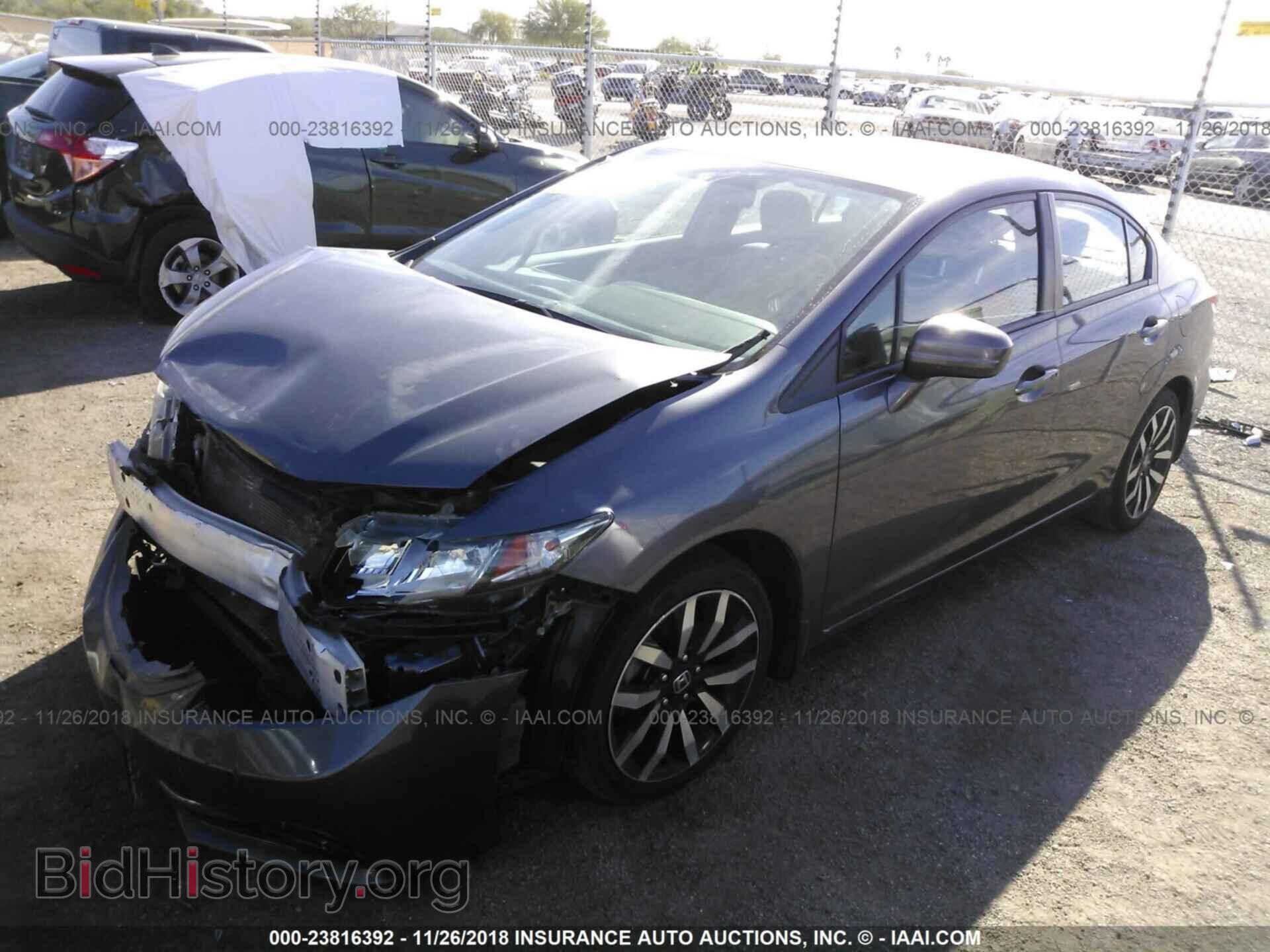 2014 HONDA CIVIC - VIN: 19XFB2F97EE217906 - Photo 2
