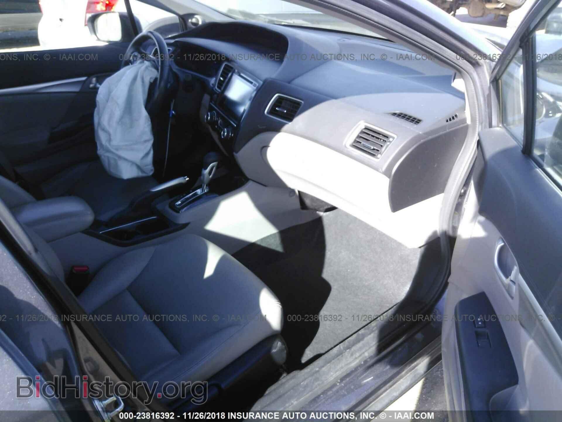 2014 HONDA CIVIC - VIN: 19XFB2F97EE217906 - Photo 5