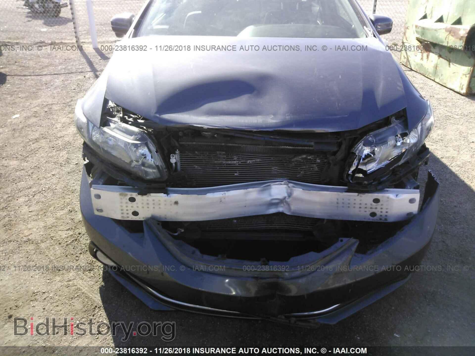 2014 HONDA CIVIC - VIN: 19XFB2F97EE217906 - Photo 6
