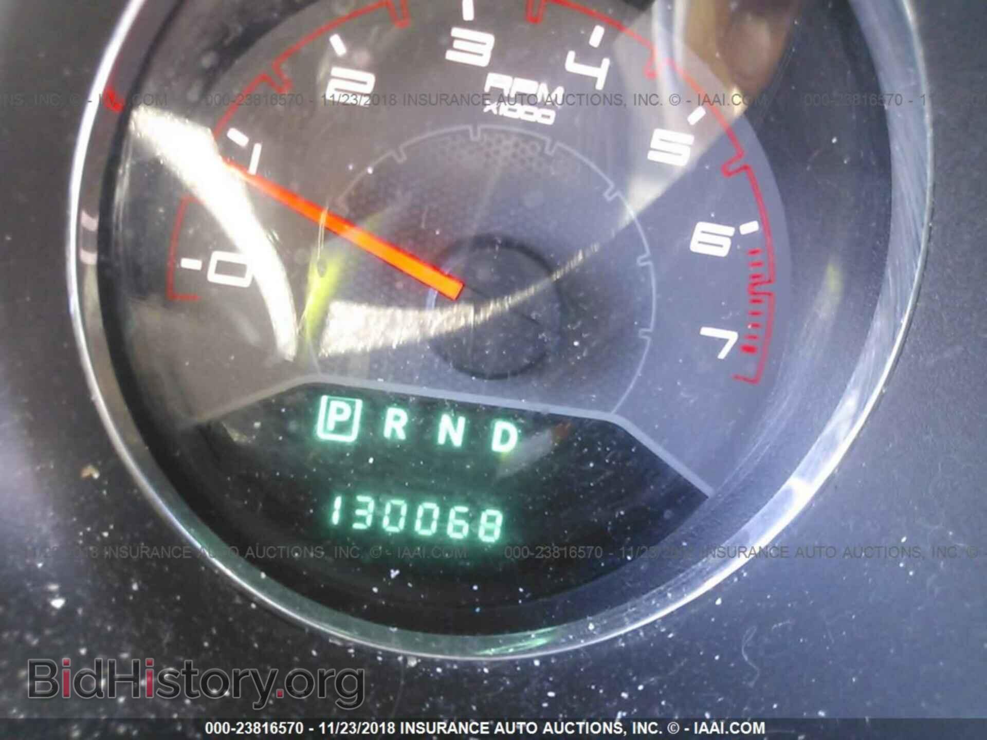 2011 Dodge Avenger - VIN: 1B3BD4FB4BN525115 - Photo 7