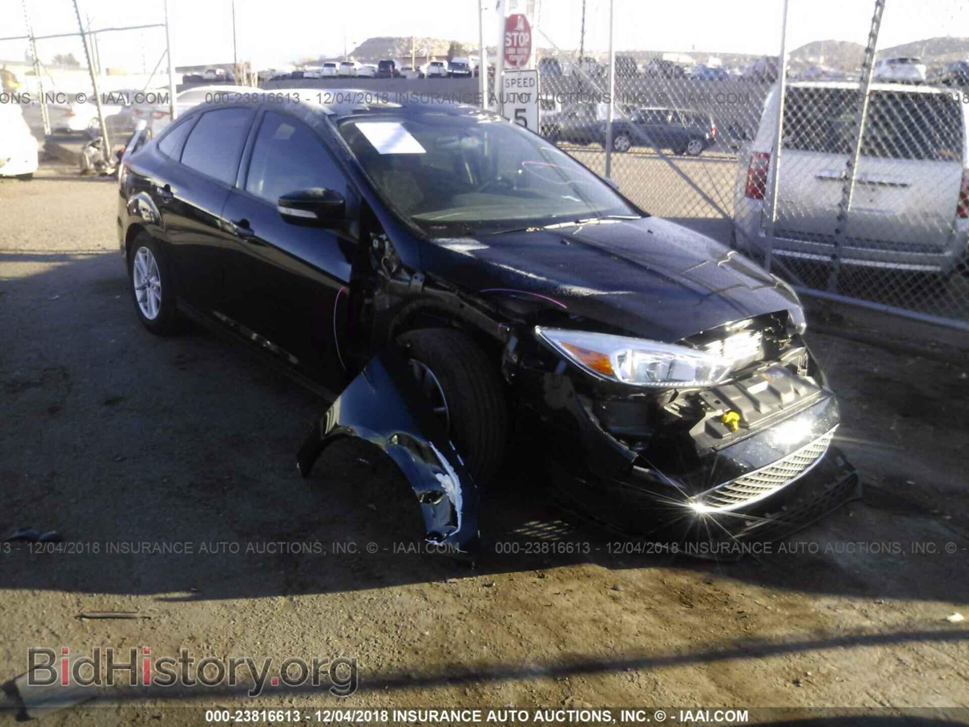 Фотография 1FADP3F28HL341363 - FORD FOCUS 2017