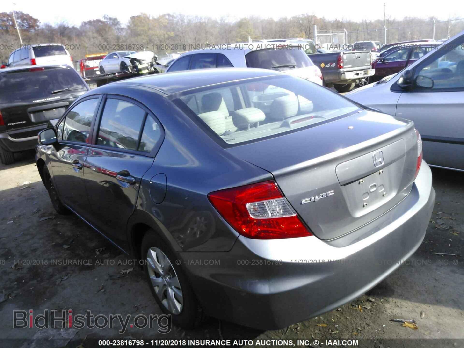 2012 Honda Civic - VIN: 2HGFB2F53CH306470 - Photo 3