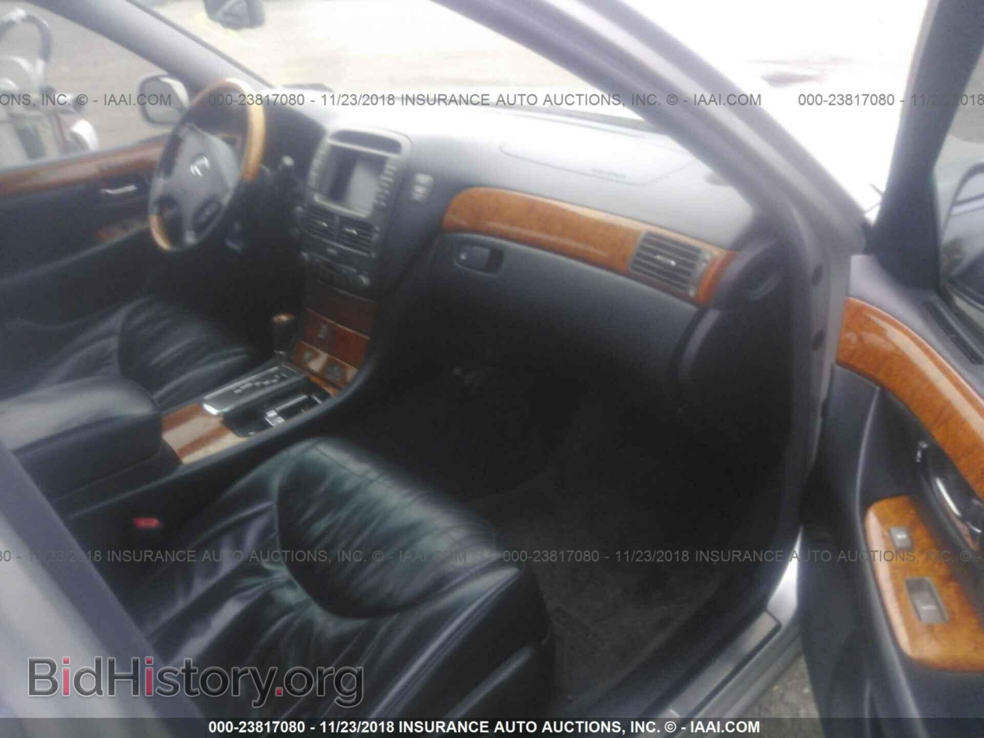 2001 LEXUS LS - VIN: JTHBN30F110013355 - Фото 5