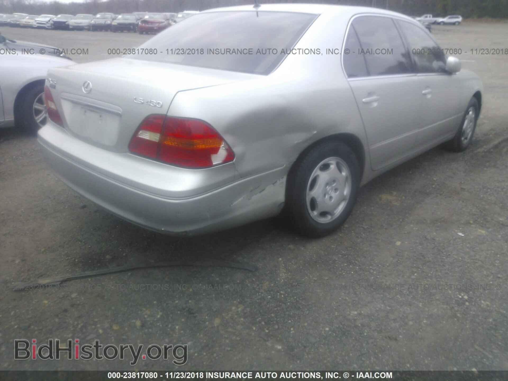 2001 LEXUS LS - VIN: JTHBN30F110013355 - Фото 6