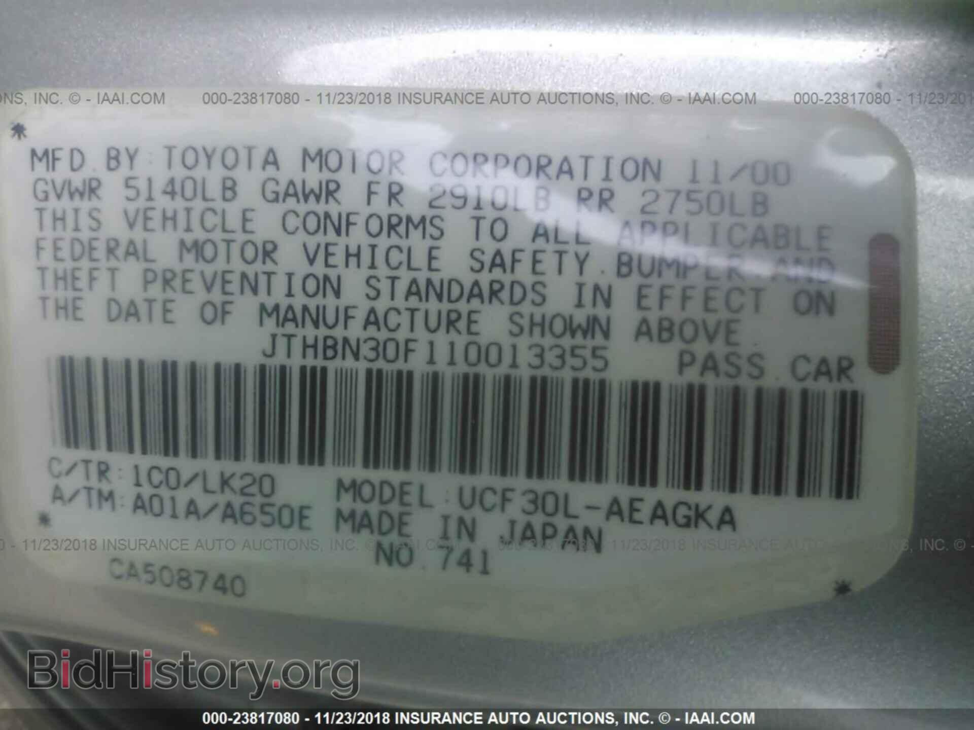 2001 LEXUS LS - VIN: JTHBN30F110013355 - Фото 9