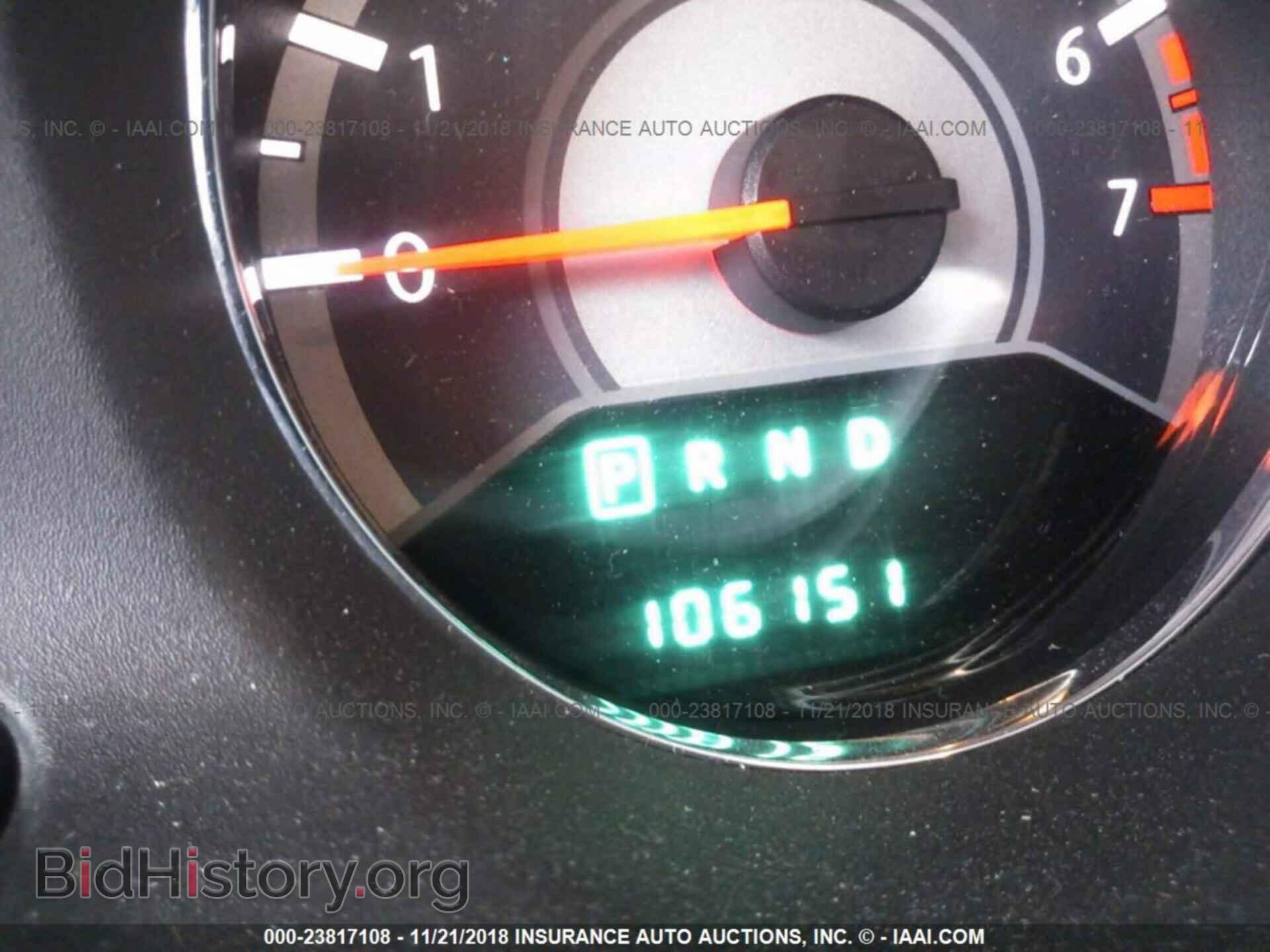 2011 Chrysler 200 - VIN: 1C3BC4FB1BN601346 - Photo 7