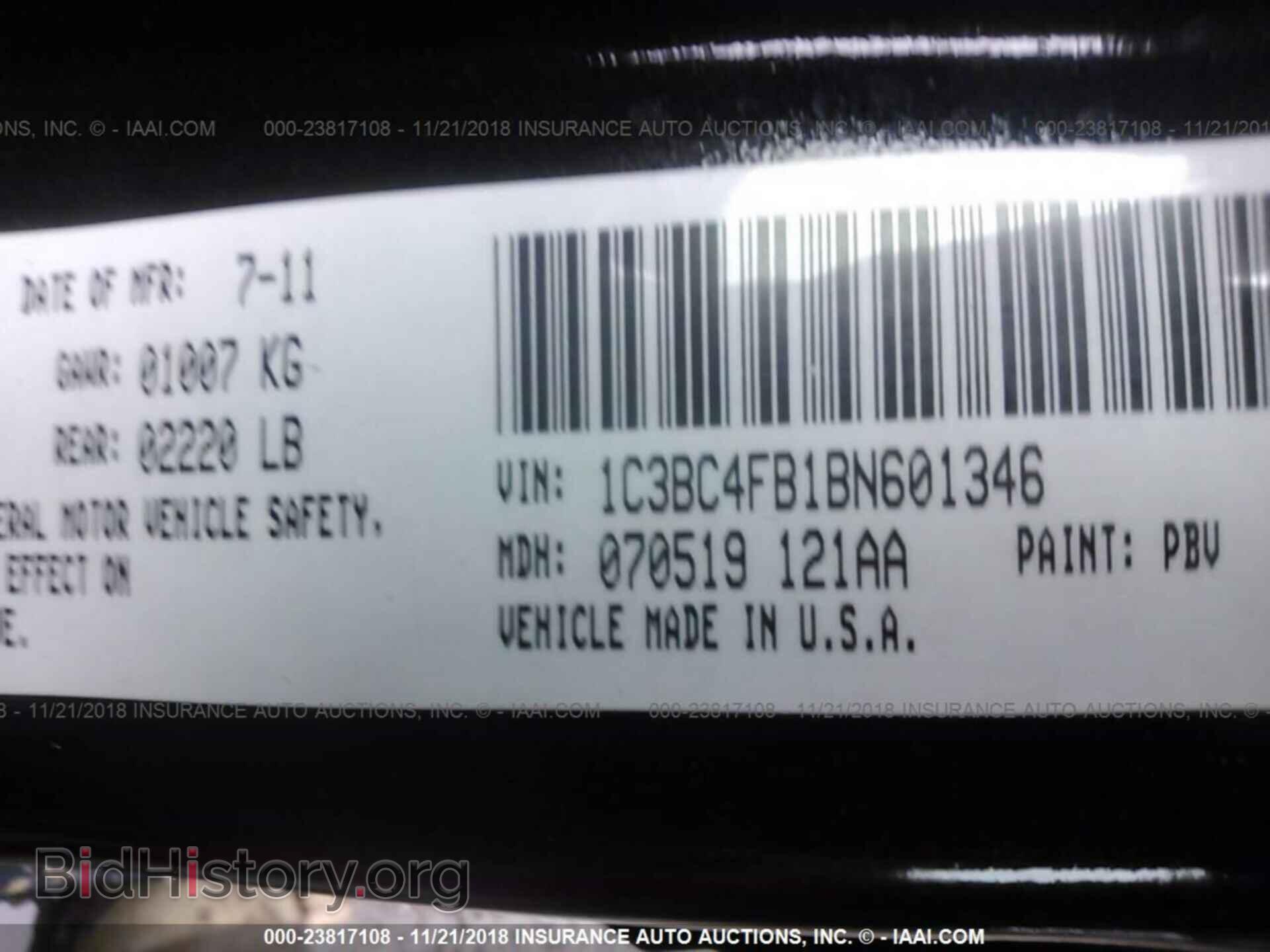2011 Chrysler 200 - VIN: 1C3BC4FB1BN601346 - Photo 9