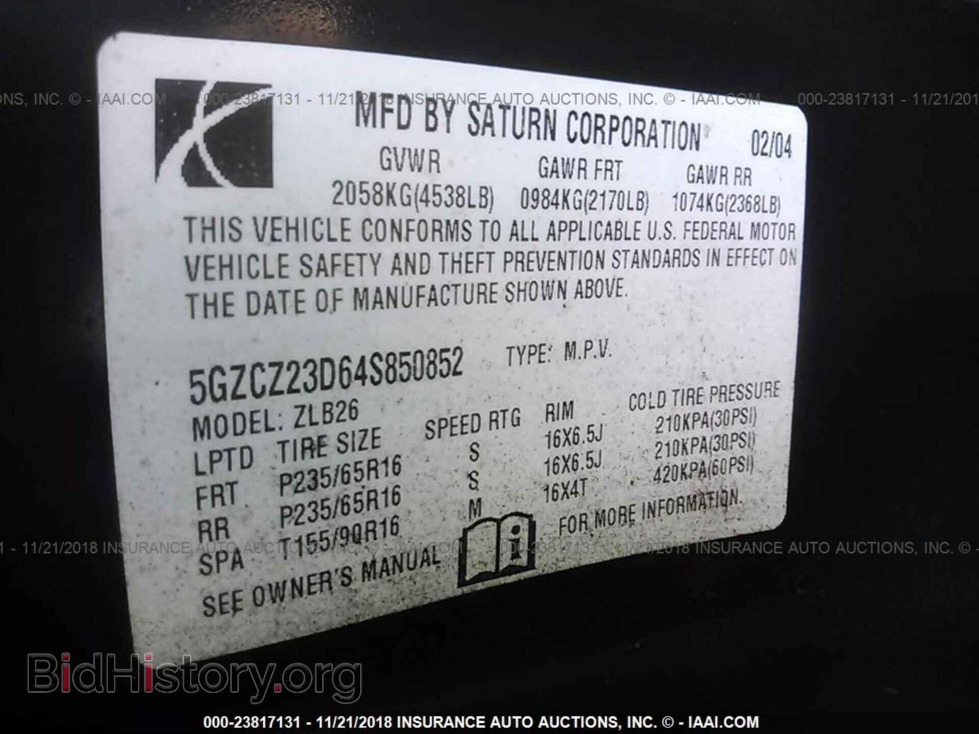2004 SATURN VUE - VIN: 5GZCZ23D64S850852 - Фото 9