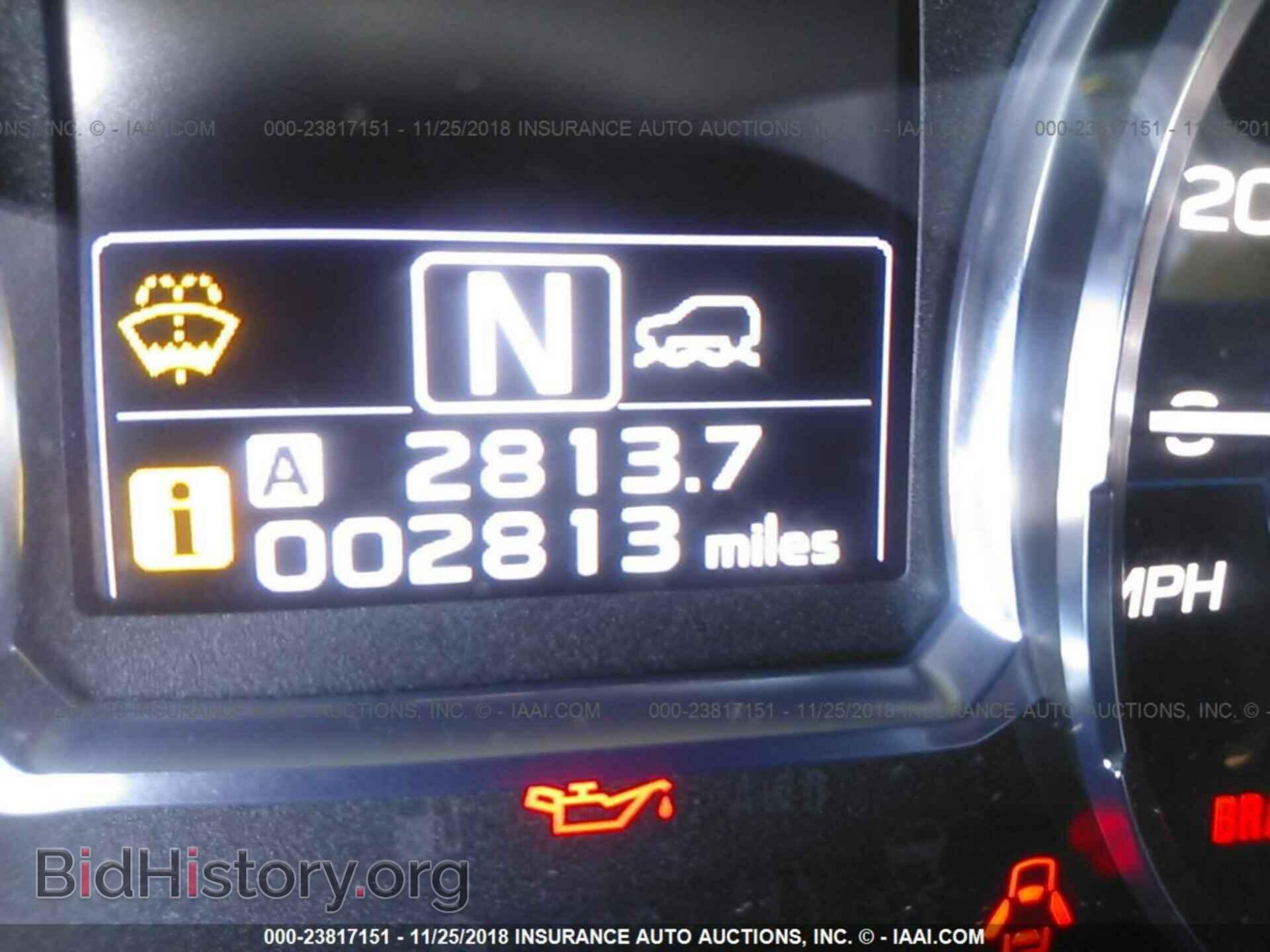 2017 Subaru Forester - VIN: JF2SJAJC6HH574119 - Photo 7