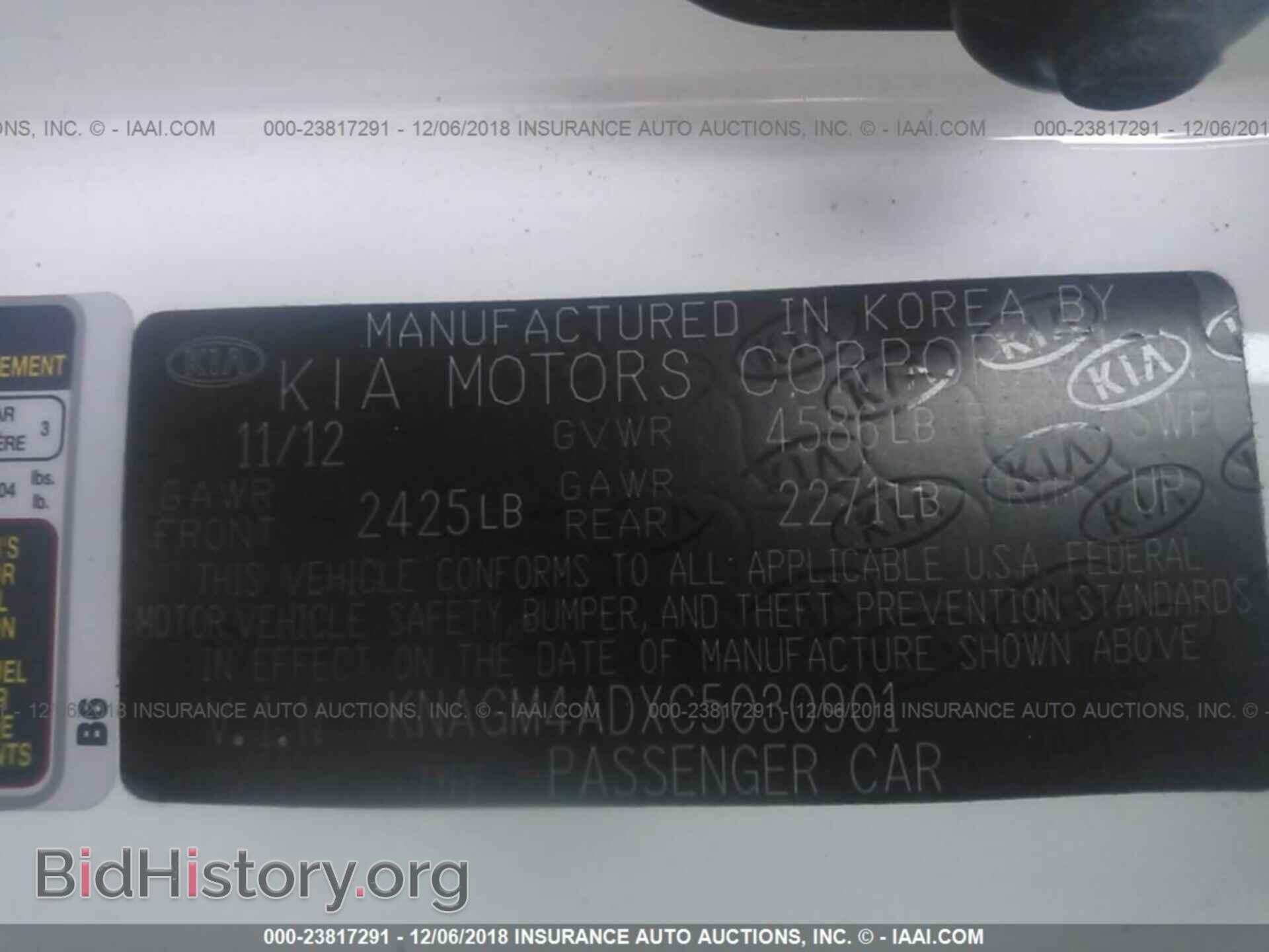 2012 KIA OPTIMA - VIN: KNAGM4ADXC5030901 - Фото 9