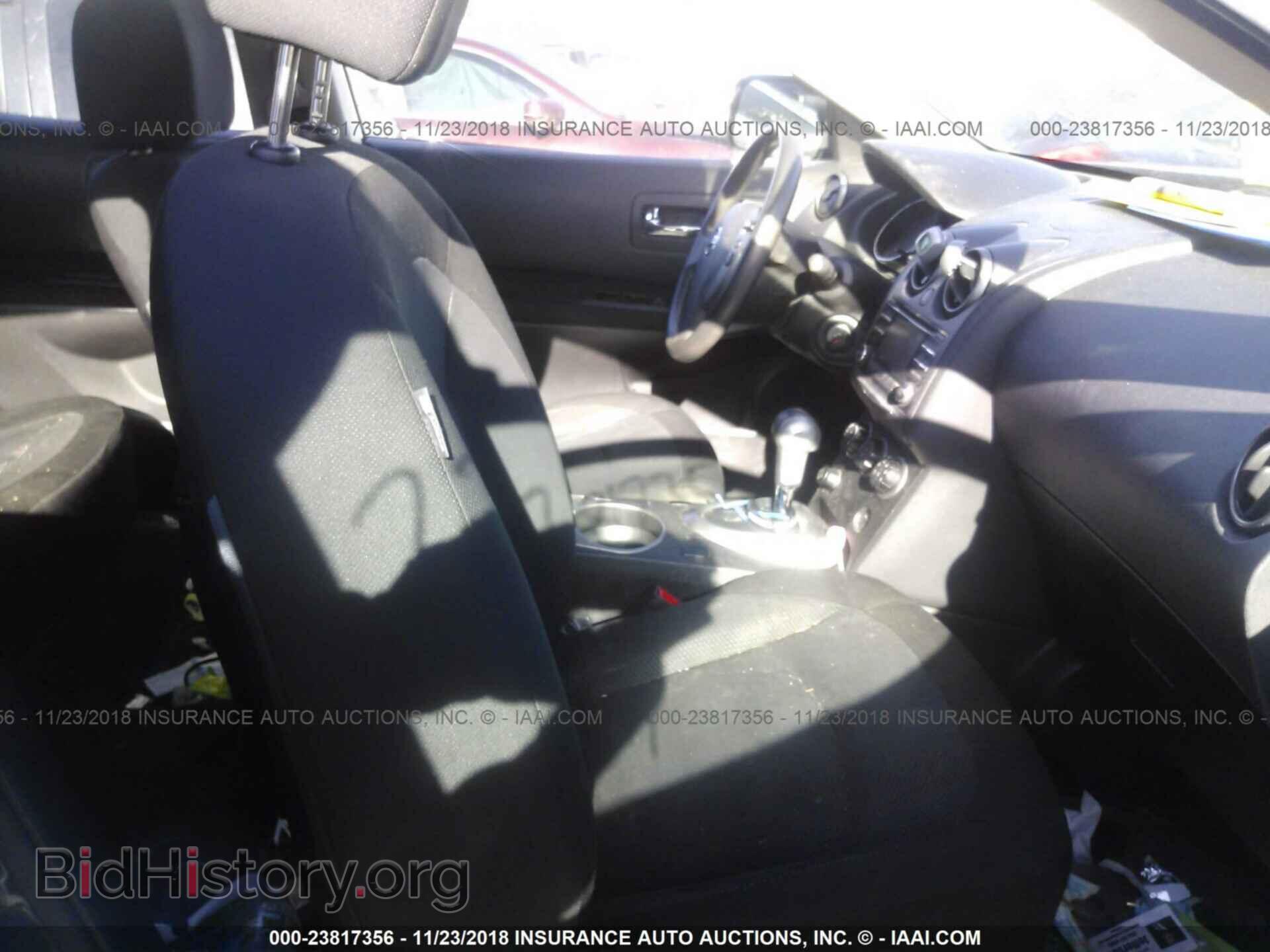 2014 NISSAN ROGUE SELECT - VIN: JN8AS5MV7EW707655 - Фото 5