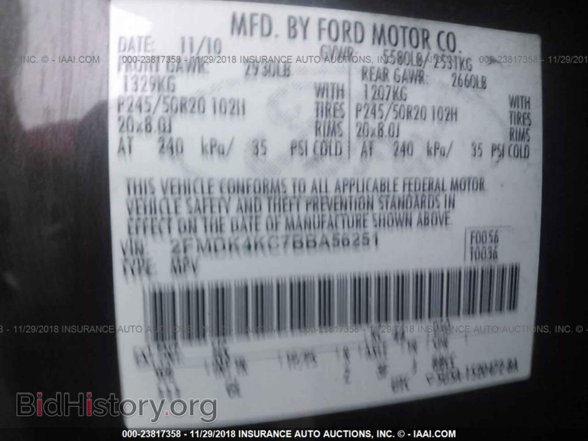 2011 Ford Edge - VIN: 2FMDK4KC7BBA56251 - Photo 9