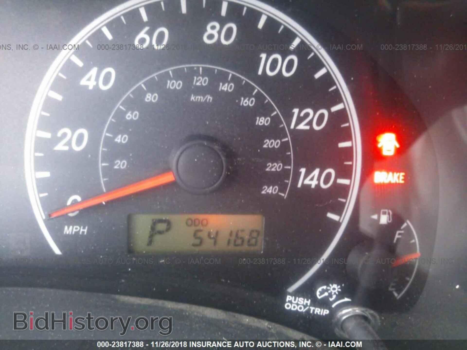 2013 TOYOTA COROLLA - VIN: 5YFBU4EE3DP170874 - Photo 7