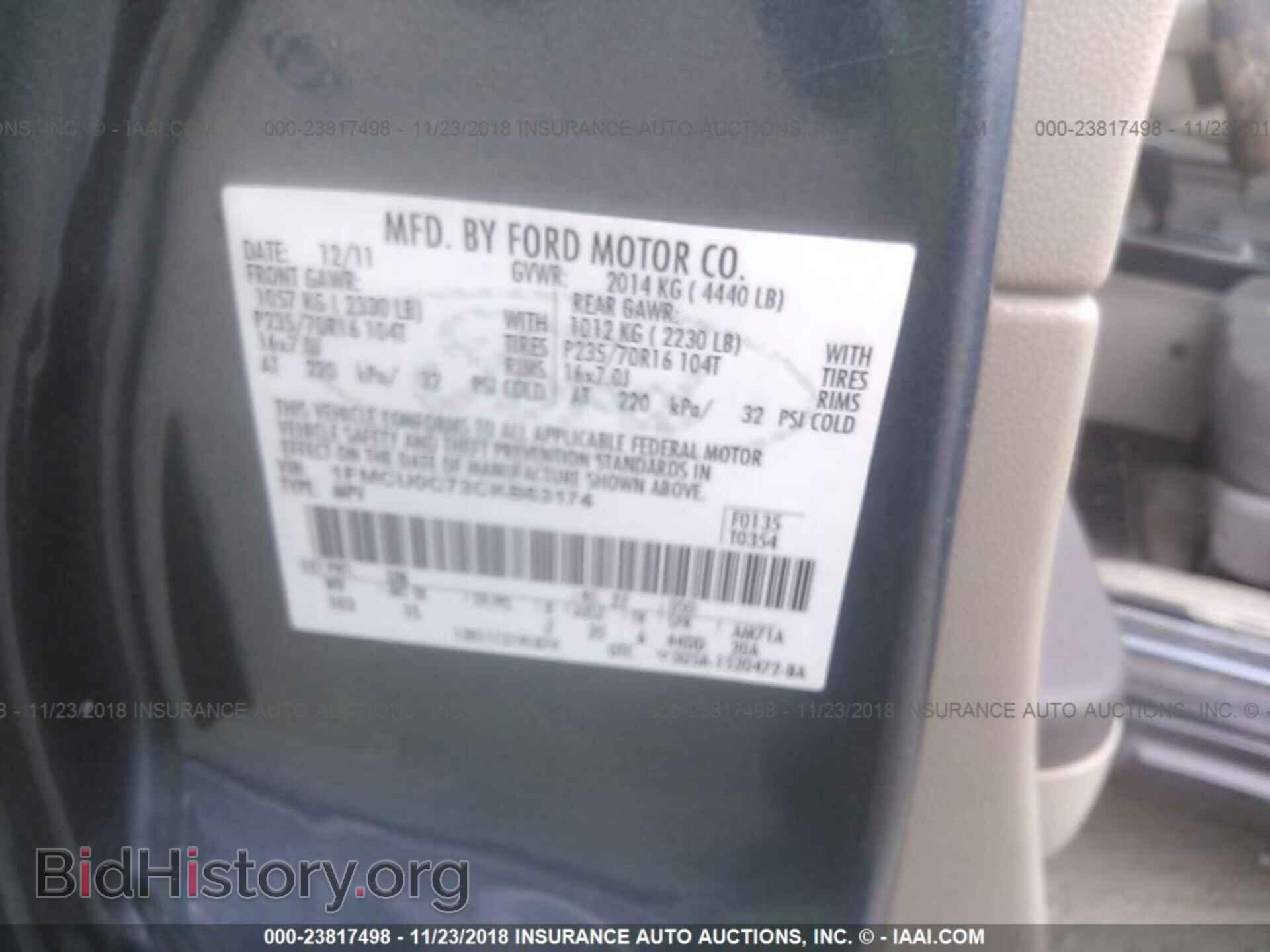 2012 Ford Escape - VIN: 1FMCU0C73CKB63174 - Фото 9