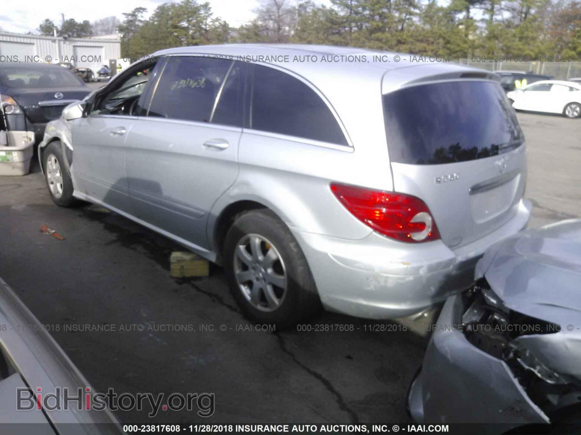 2007 HONDA PILOT - VIN: 2HKYF18577H507675 - Фото 3