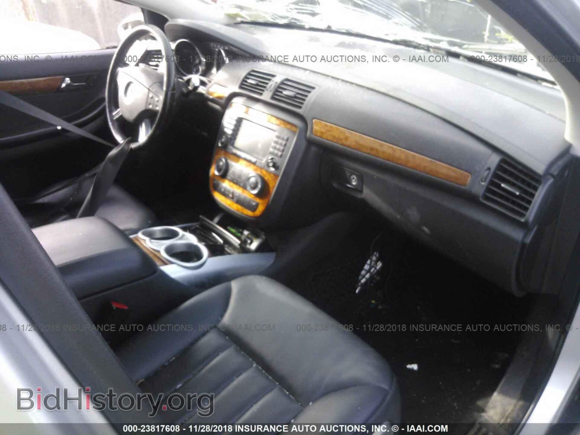 2007 HONDA PILOT - VIN: 2HKYF18577H507675 - Фото 5