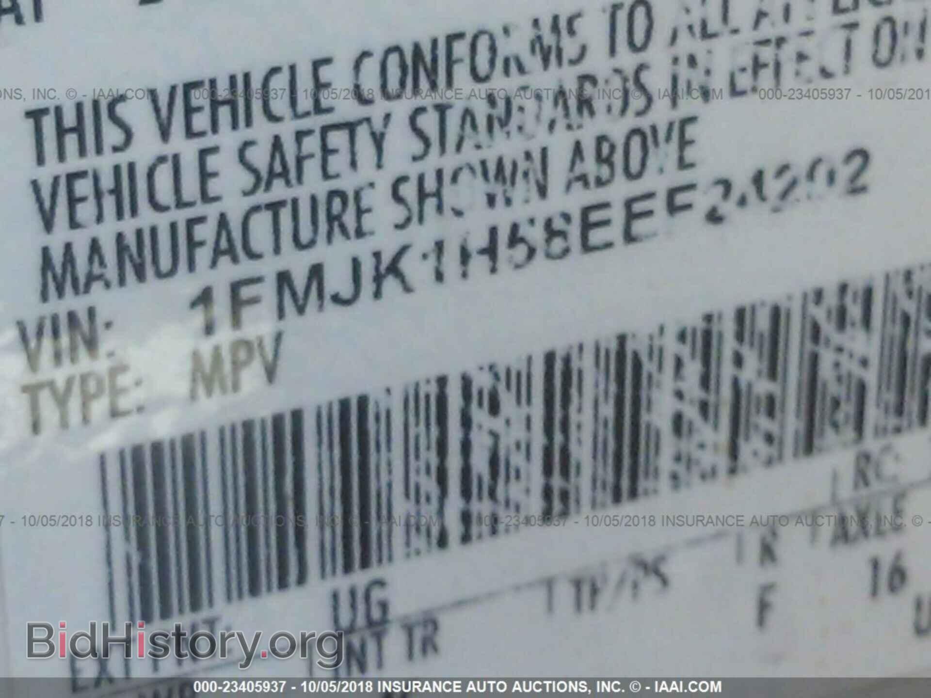 2014 FORD EXPEDITION - VIN: 1FMJK1H58EEF24202 - Фото 9