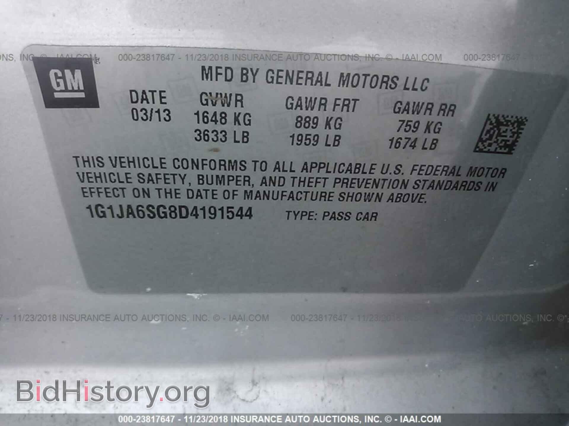 2013 CHEVROLET SONIC - VIN: 1G1JA6SG8D4191544 - Фото 9