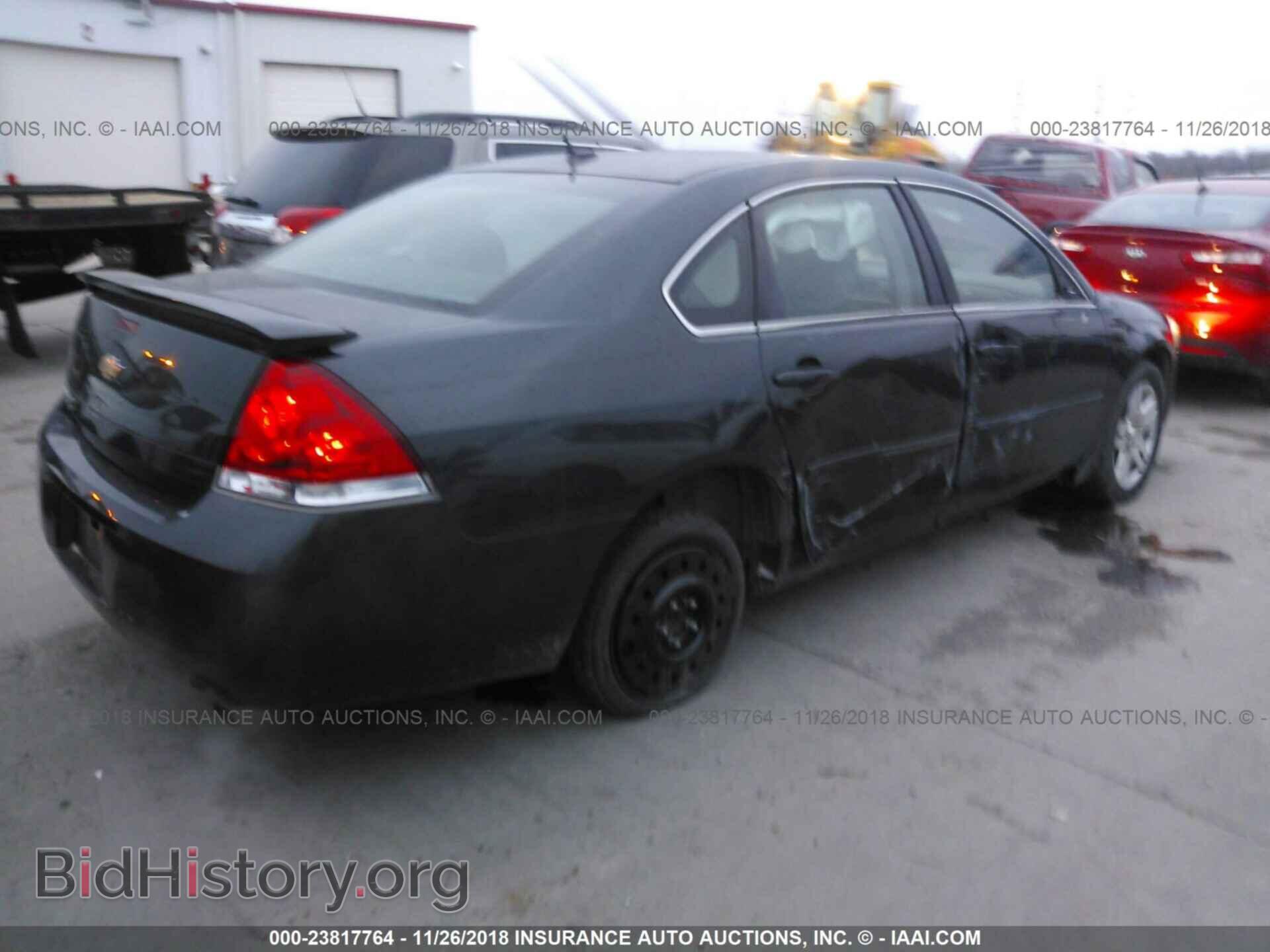 2012 CHEVROLET IMPALA - VIN: 2G1WG5E35C1296785 - Фото 4