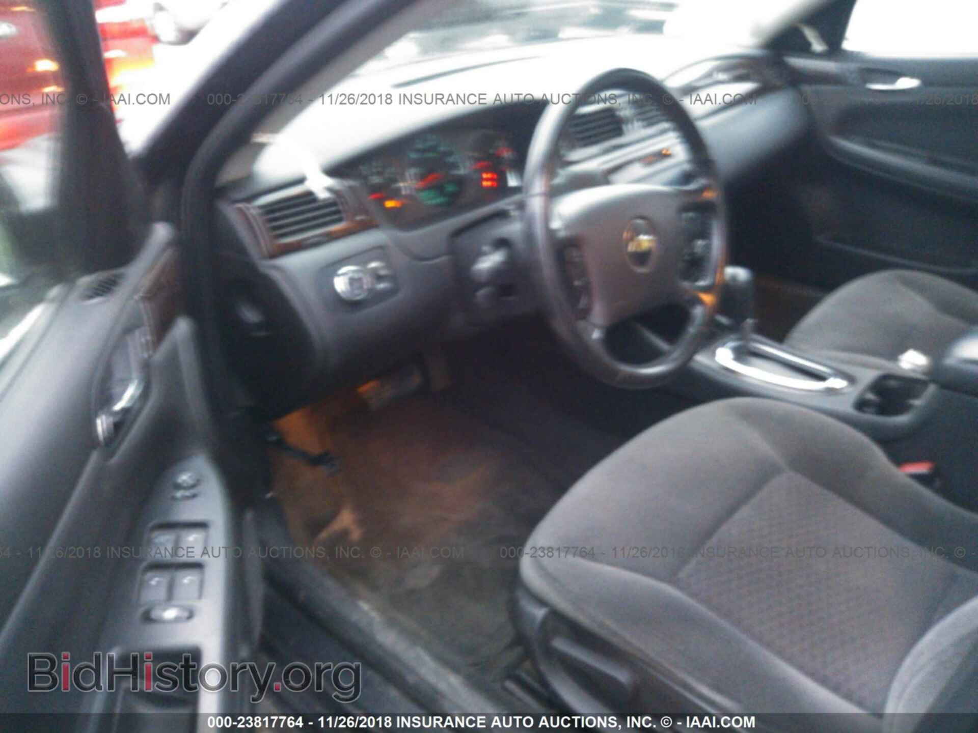 2012 CHEVROLET IMPALA - VIN: 2G1WG5E35C1296785 - Фото 5