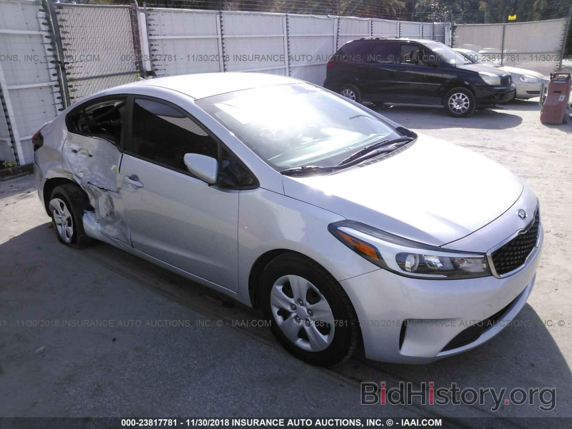 Photo 3KPFL4A74HE084752 - KIA FORTE 2017