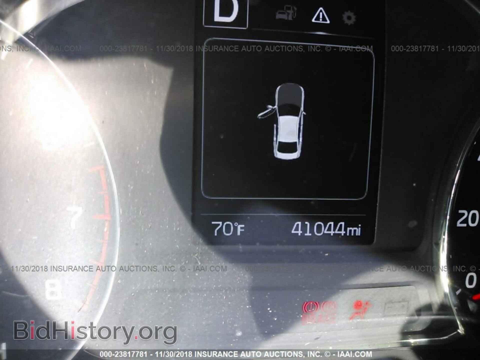 2017 KIA FORTE - VIN: 3KPFL4A74HE084752 - Фото 7
