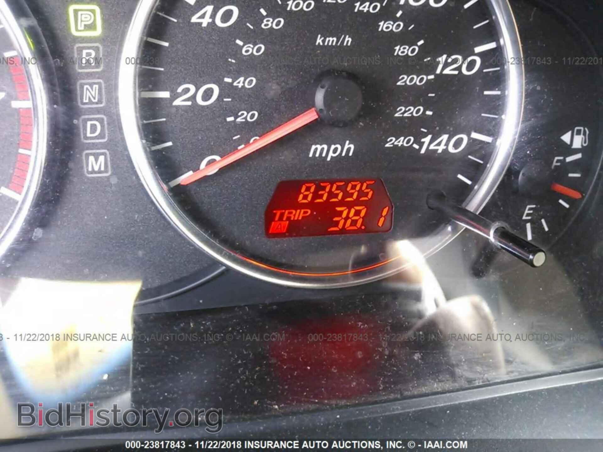2007 MAZDA 6 - VIN: 1YVHP80C175M02592 - Photo 7