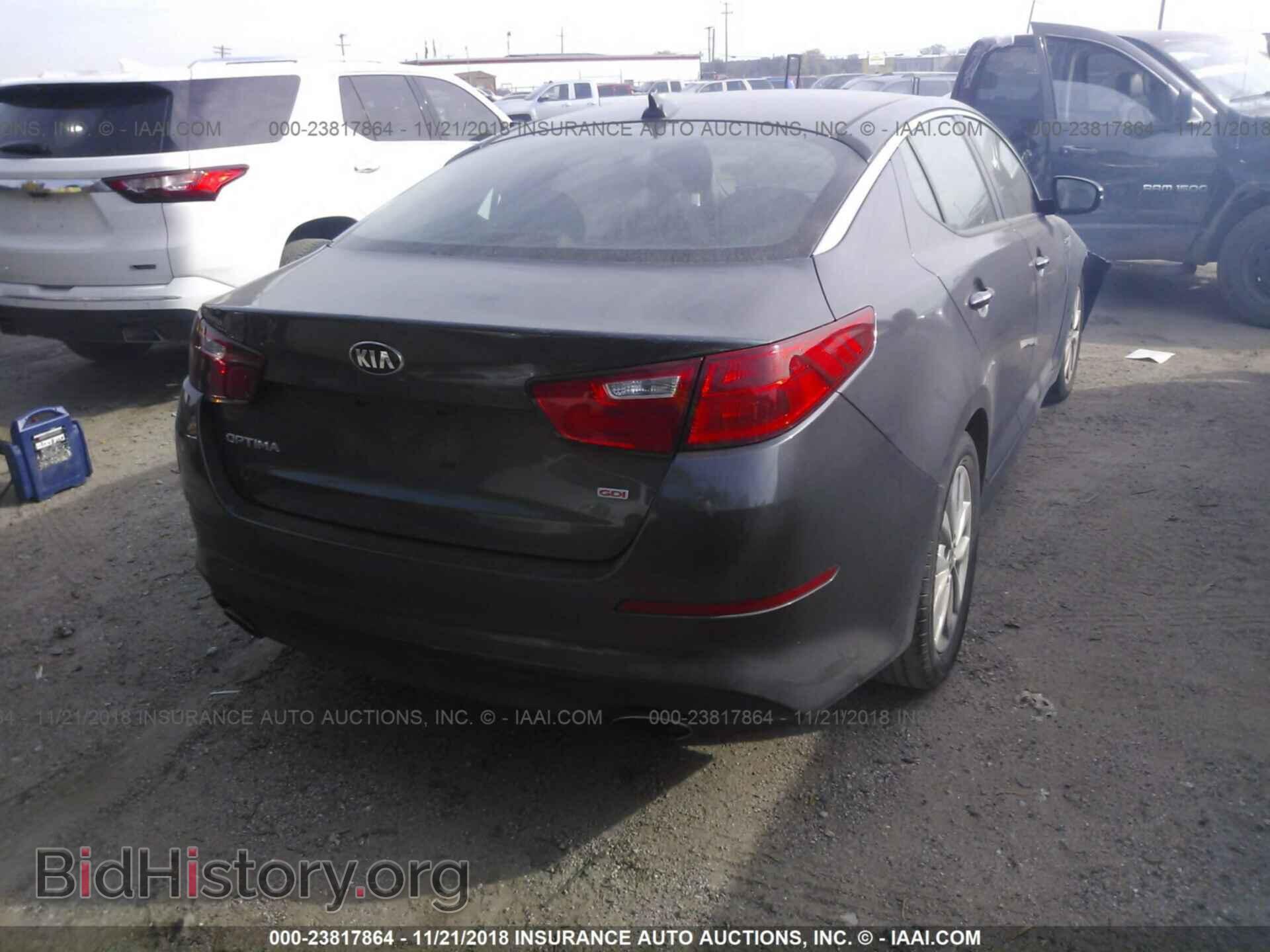 2015 Kia Optima - VIN: KNAGM4A74F5631042 - Photo 4