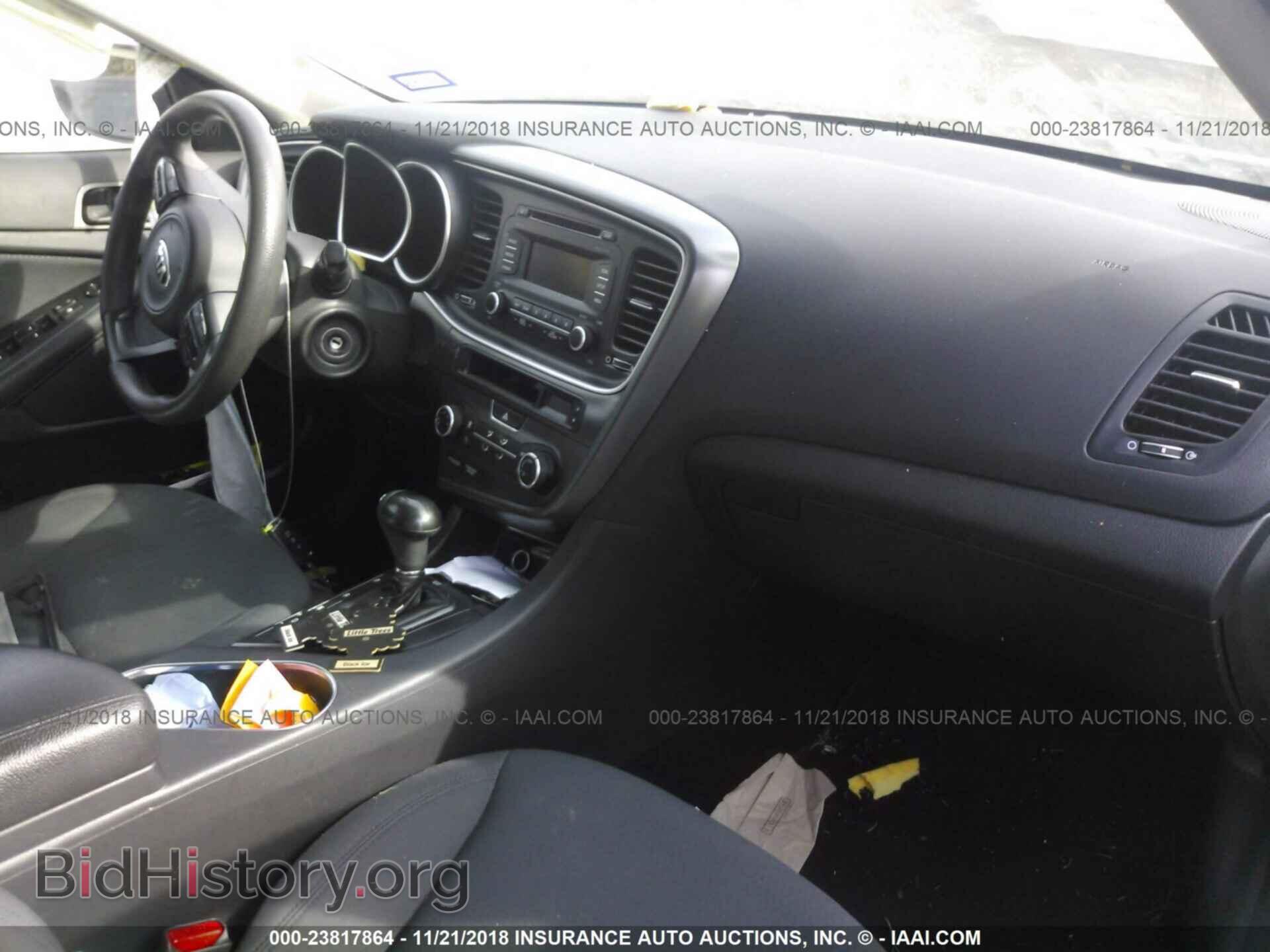 2015 Kia Optima - VIN: KNAGM4A74F5631042 - Photo 5