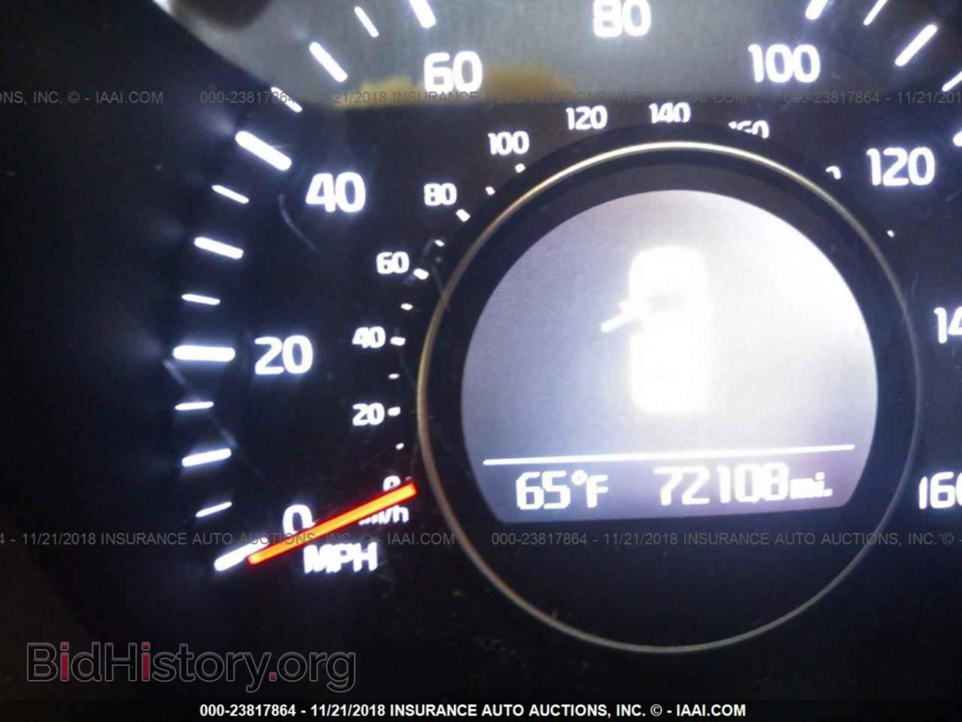 2015 Kia Optima - VIN: KNAGM4A74F5631042 - Photo 7