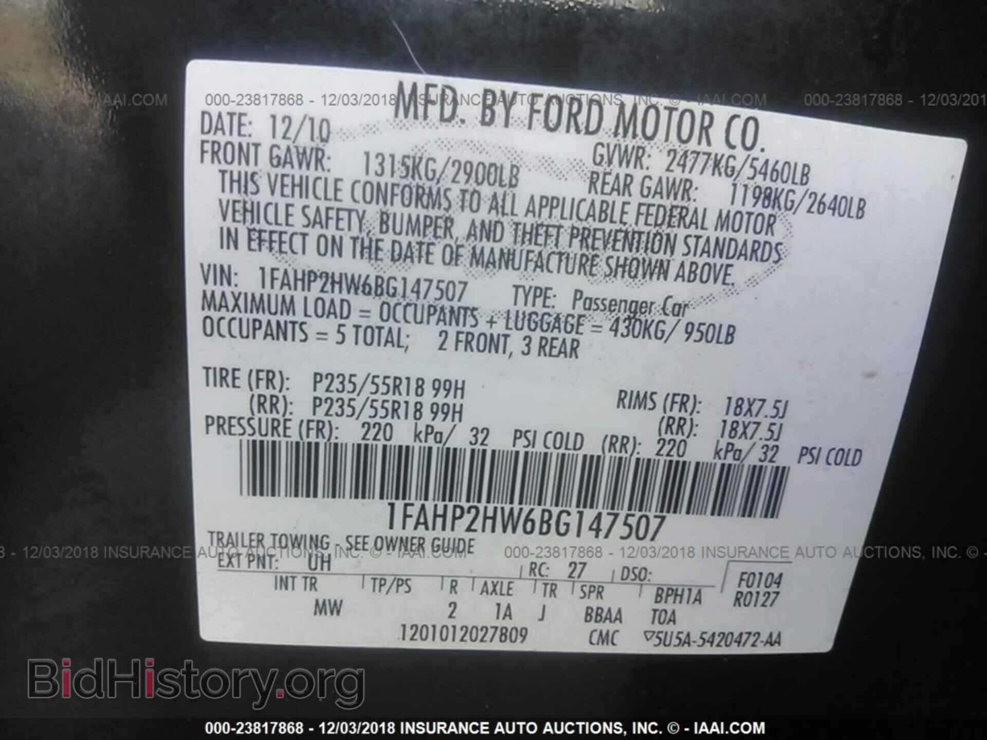 2011 FORD TAURUS - VIN: 1FAHP2HW6BG147507 - Фото 9