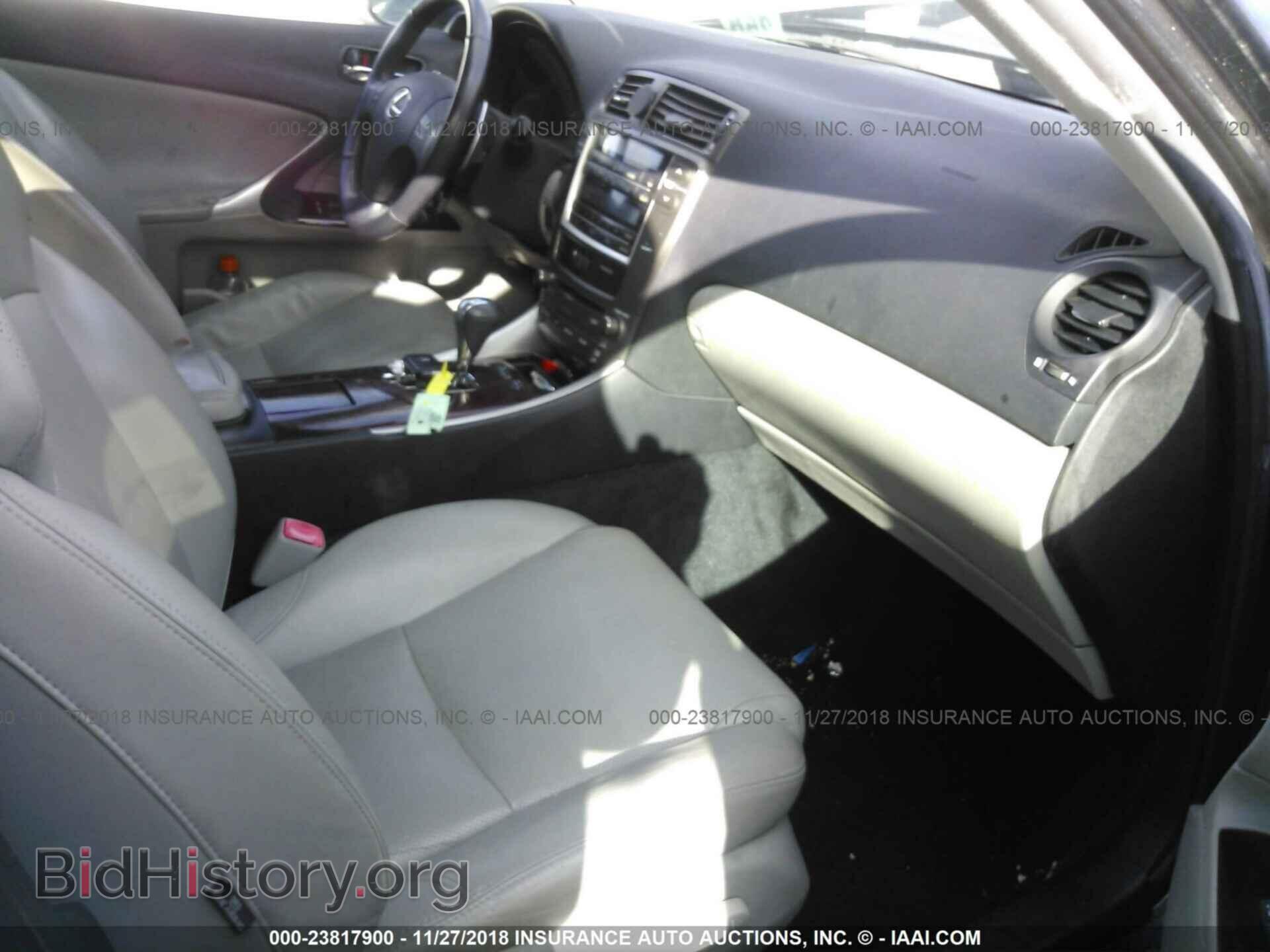2007 LEXUS IS - VIN: JTHCK262X72017638 - Фото 5