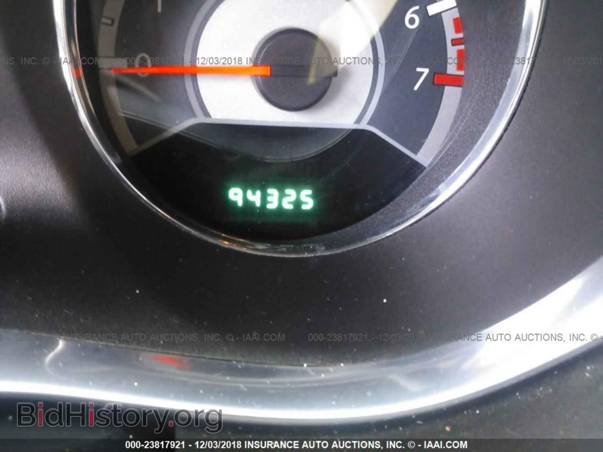 2013 Chrysler 200 - VIN: 1C3CCBAB8DN639918 - Photo 7